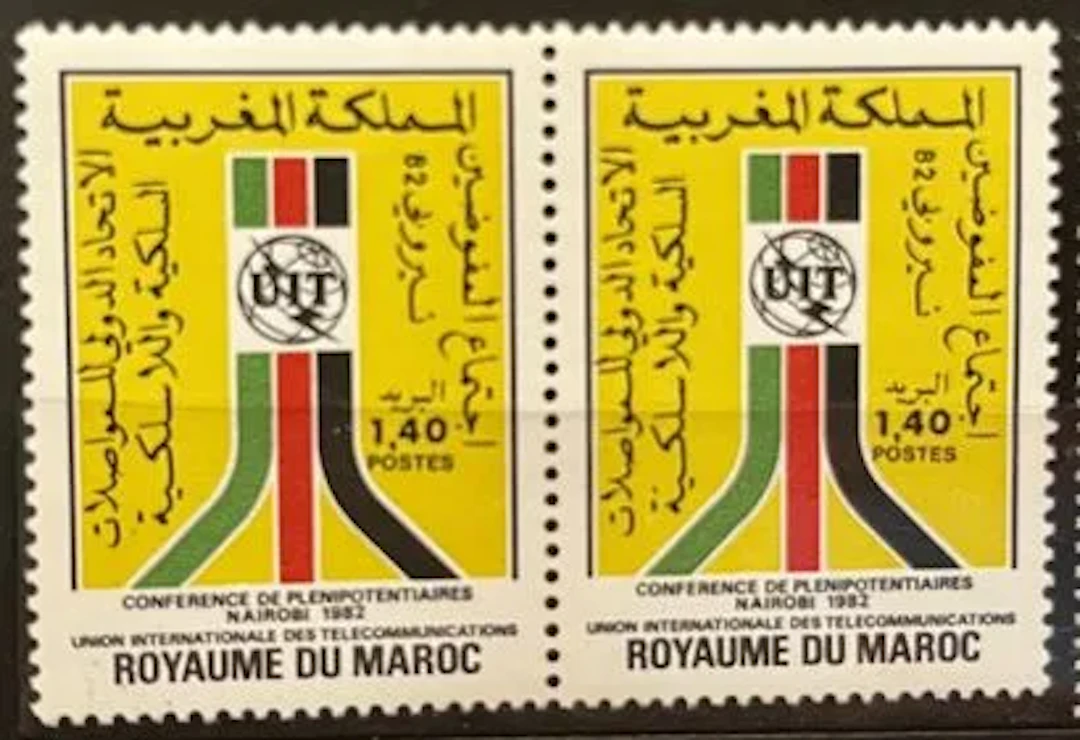 MAROC — U.I.T., CONFÉRENCE DE NAIROBI — 1982 - Lot 295