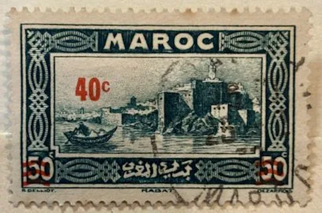 MAROC - Protectorat français. Rabat, Kasbah des Oudaïas. - Lot 254