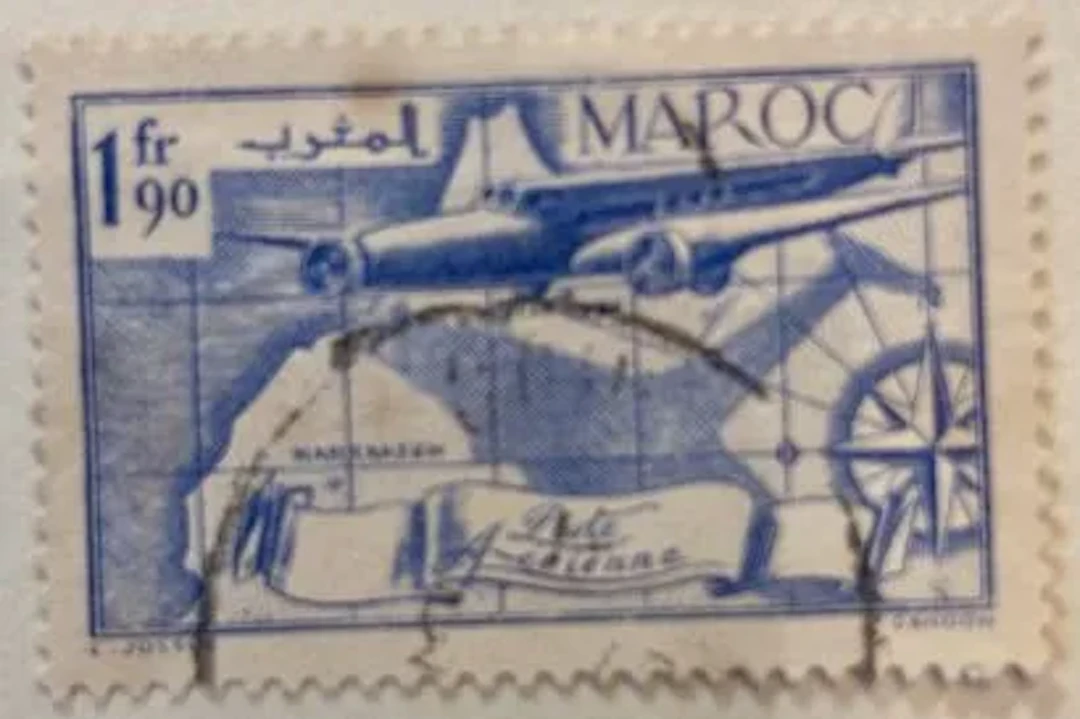 MAROC — Poste aérienne, 1 fr. 90 bleu, avion et carte du Mar - Lot 268