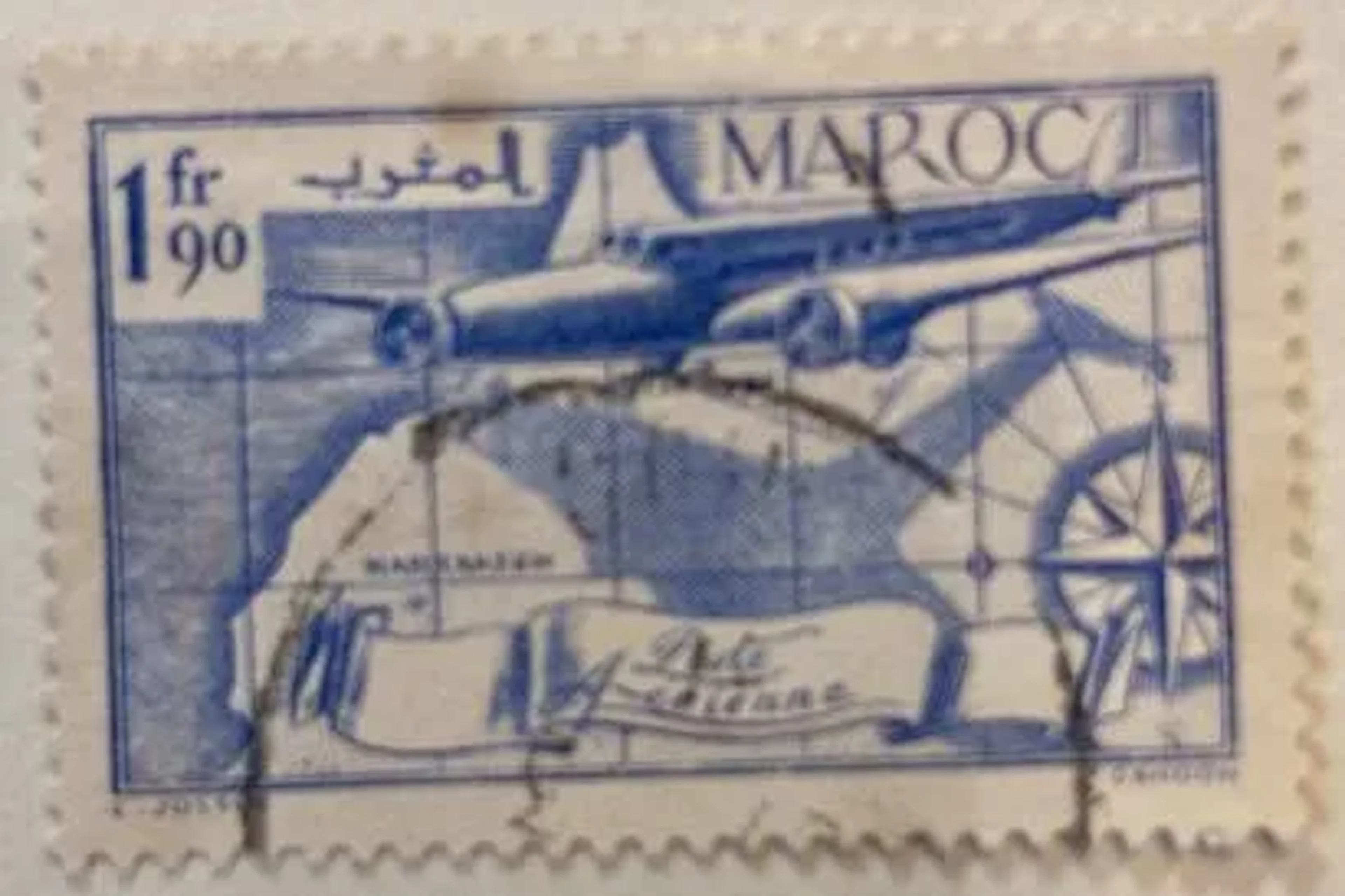 MAROC — Poste aérienne, 1 fr. 90 bleu, avion et carte du Mar - Lot 268