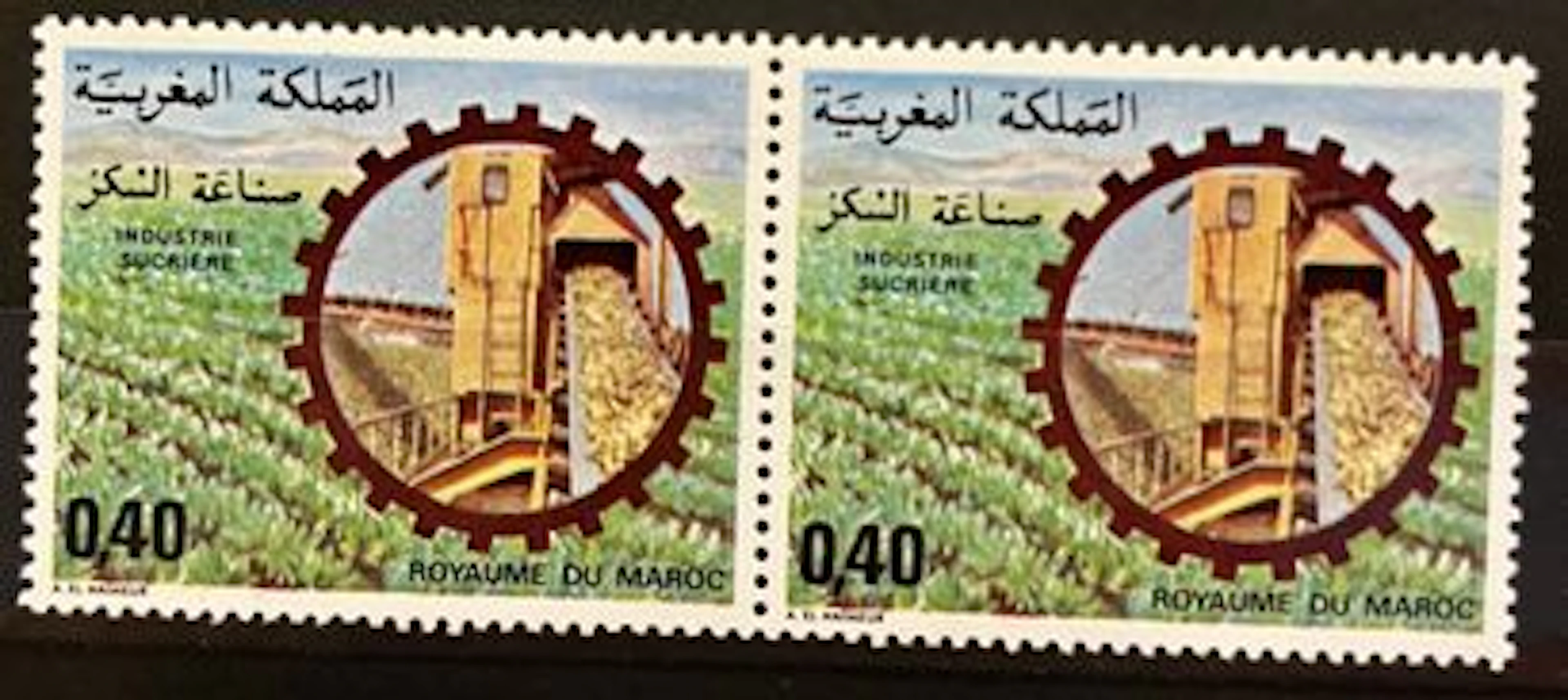 MAROC — INDUSTRIE SUCRIÈRE - Lot 205