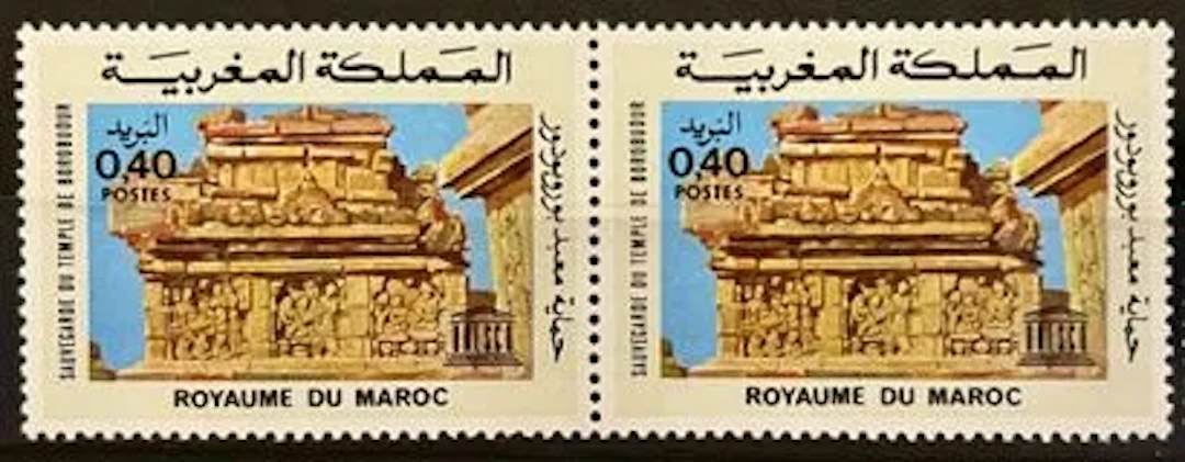 MOROCCO - Preservation of the Borobudur Temple, UNESCO, pair - Lot 74