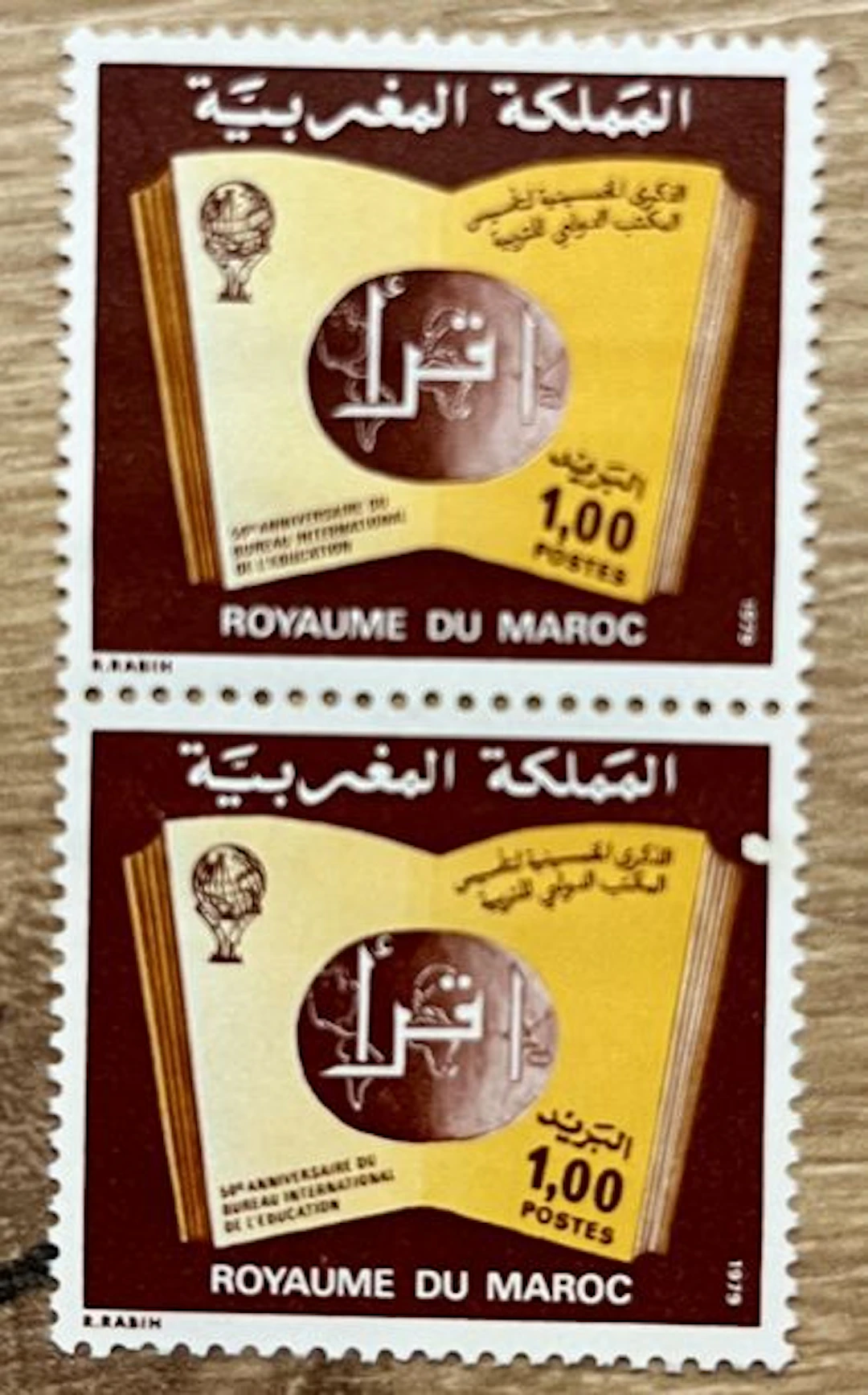MOROCCO — 50TH ANNIVERSARY OF THE INTERNATIONAL BUREAU OF ED - Lot 114