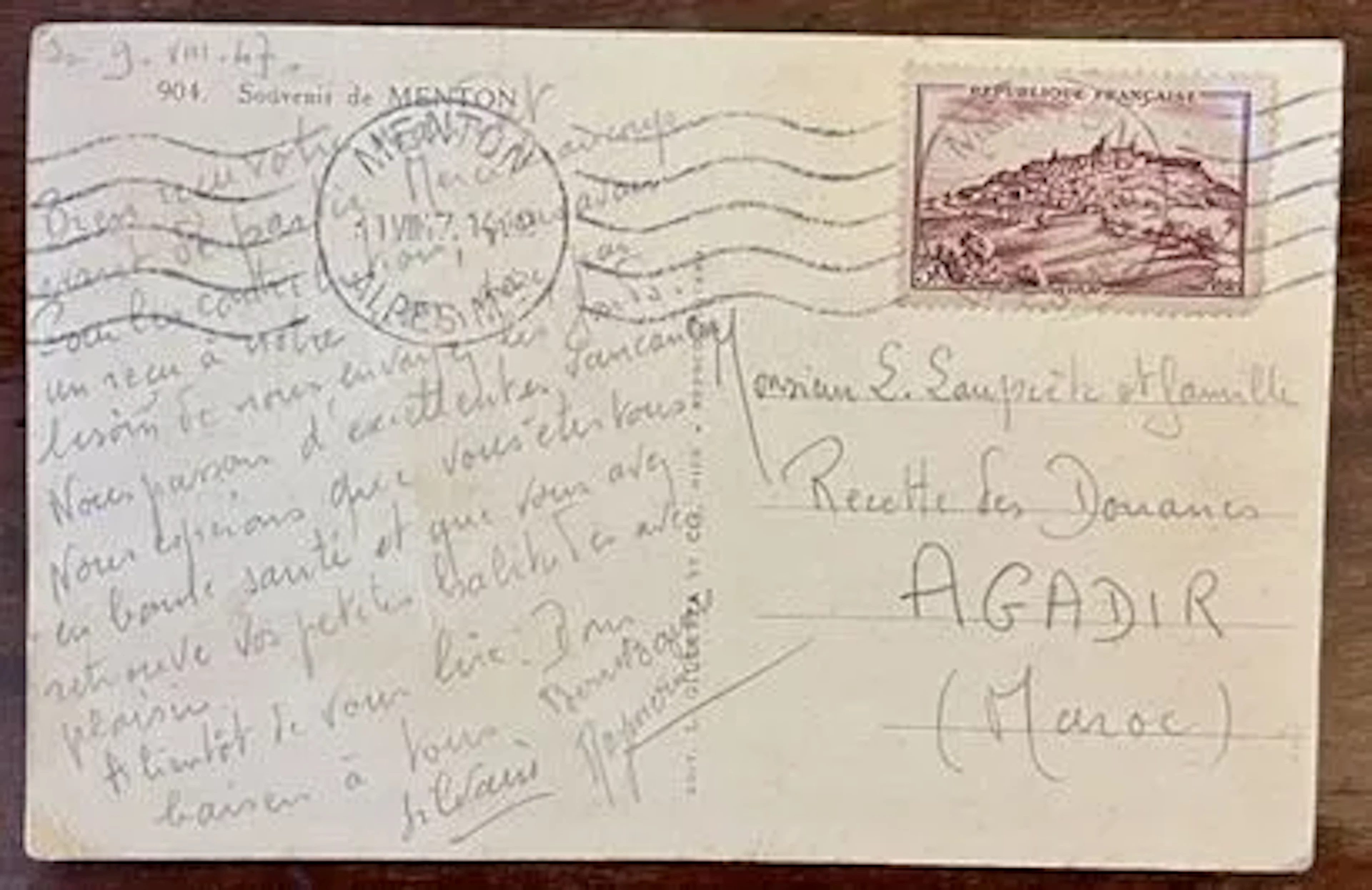 FRANCE / MOROCCO — POSTCARD FROM MENTON / VÉZELAY — 1947 - Lot 23