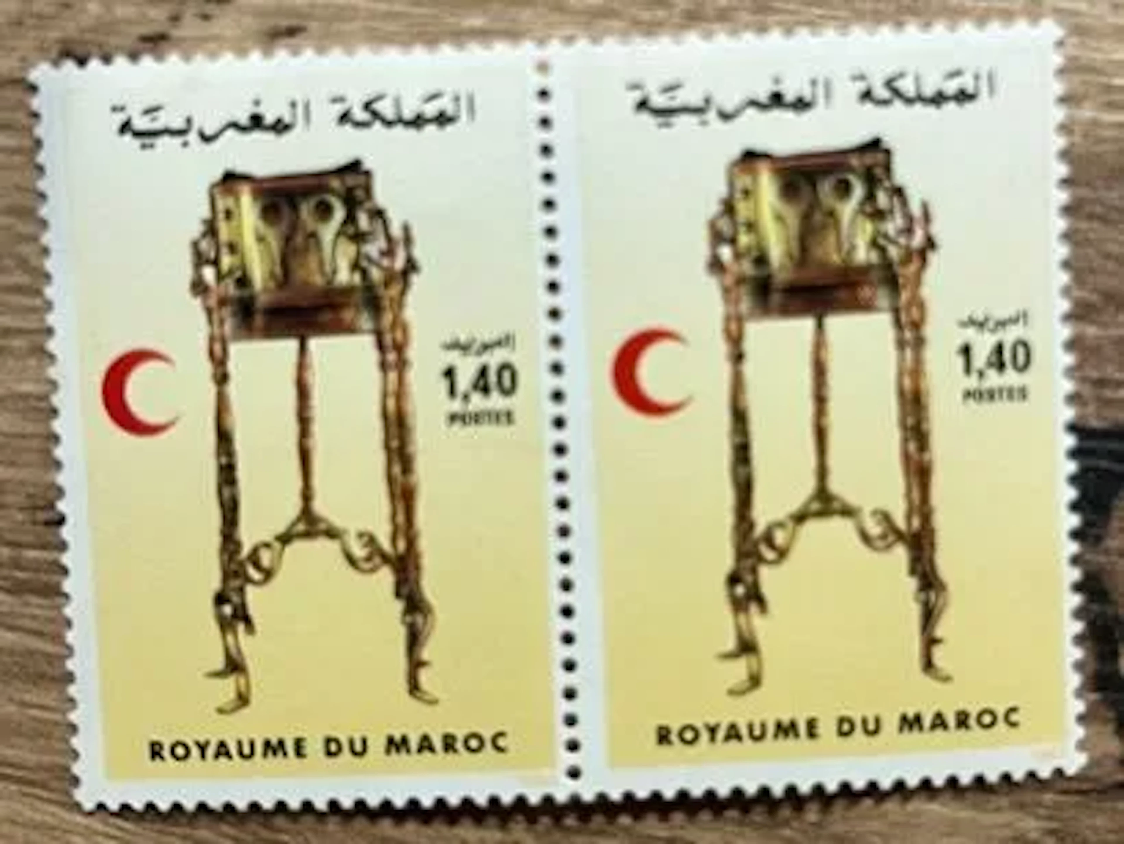 MAROC - Croissant-Rouge, mobilier / objet d'art traditionnel - Lot 47