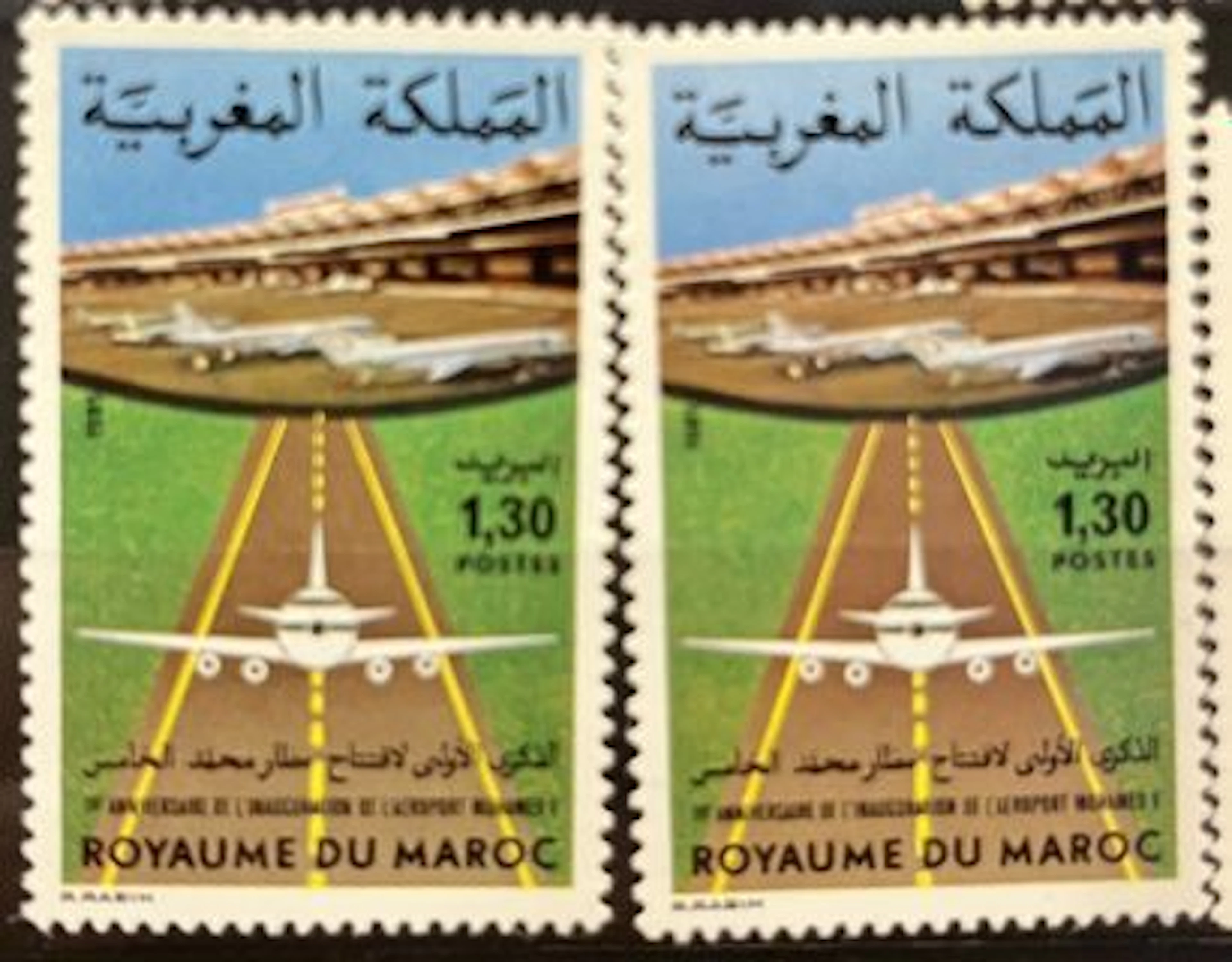 MOROCCO — MOHAMMED V AIRPORT — 1.30 DH - Lot 119