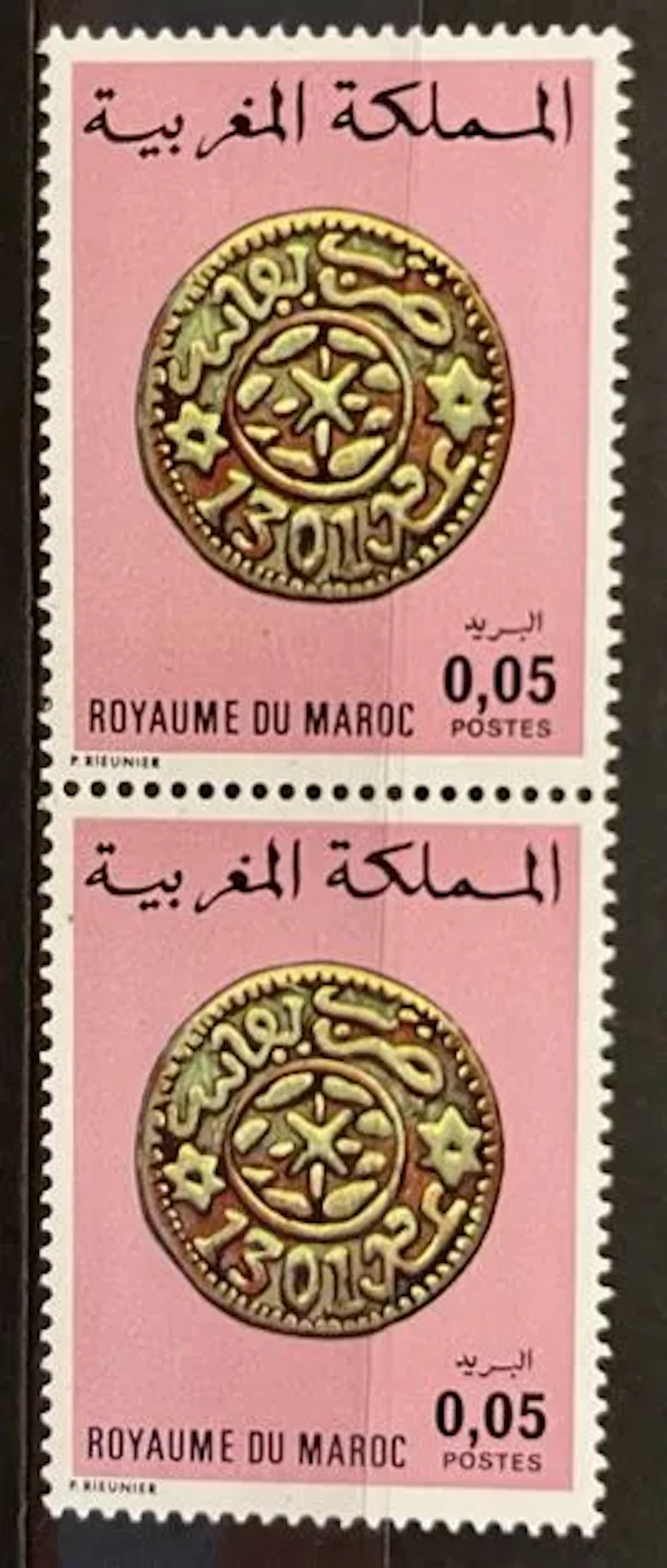 MOROCCO — ANTIQUE COIN — 0.05 - Lot 234