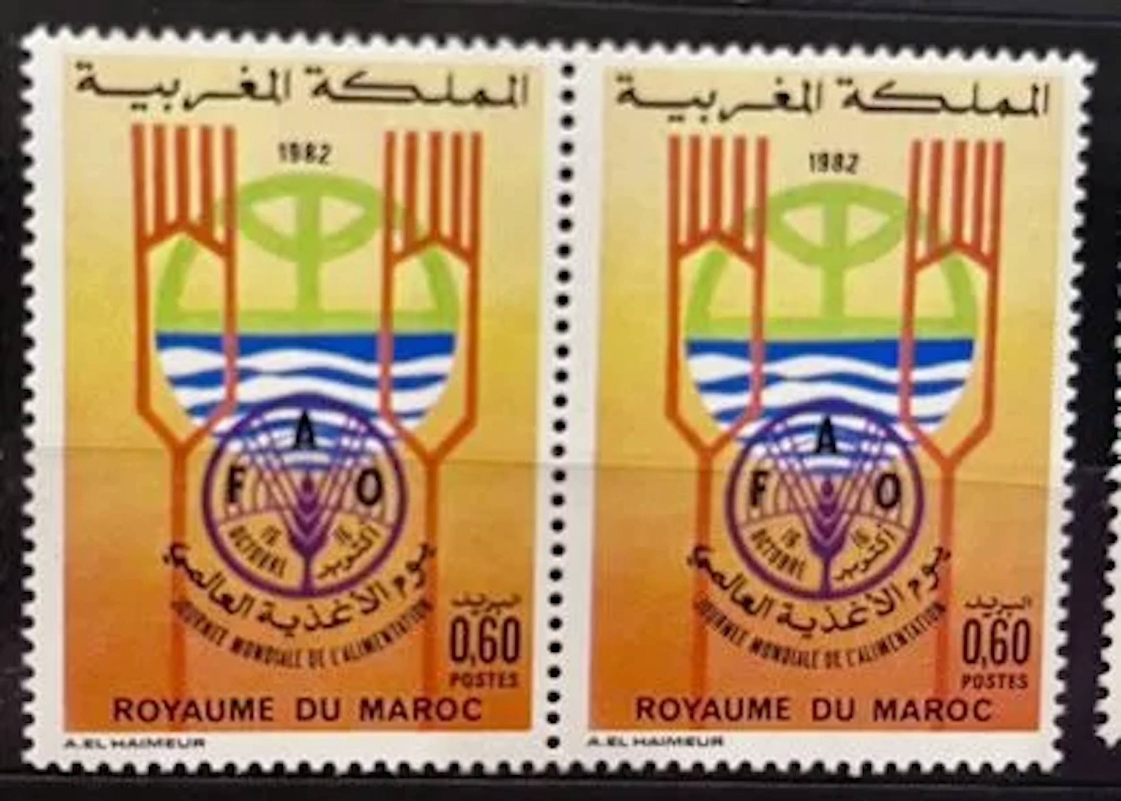 MOROCCO — WORLD FOOD DAY — 1982 - Lot 217
