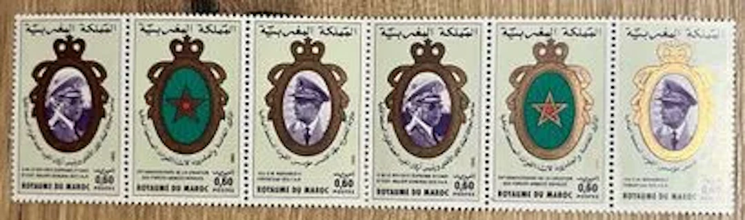 MOROCCO — 25TH ANNIVERSARY OF THE ROYAL ARMED FORCES — 1981 - Lot 107