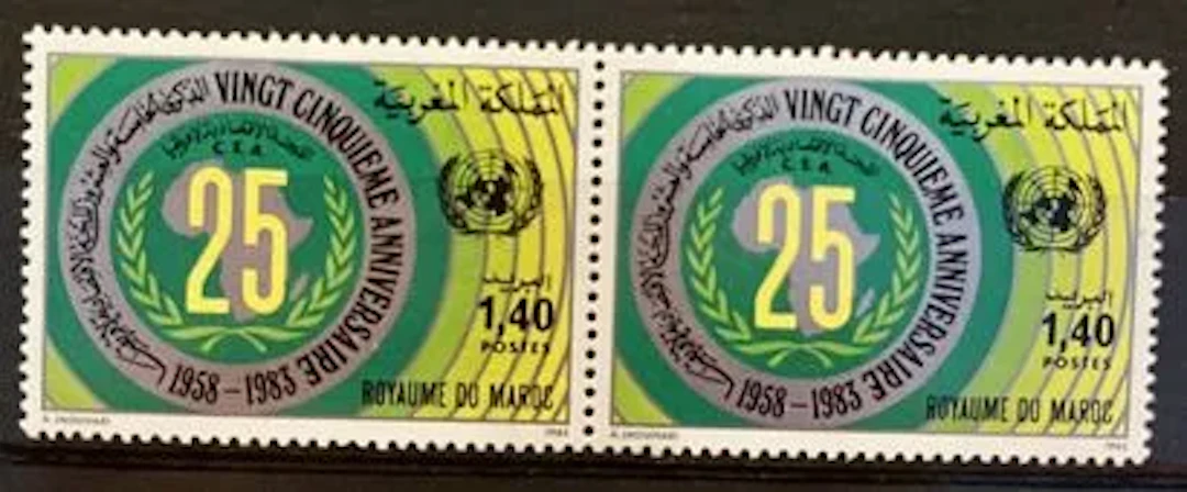 MOROCCO - 25th Anniversary of the Economic Commission for Af - Lot 31