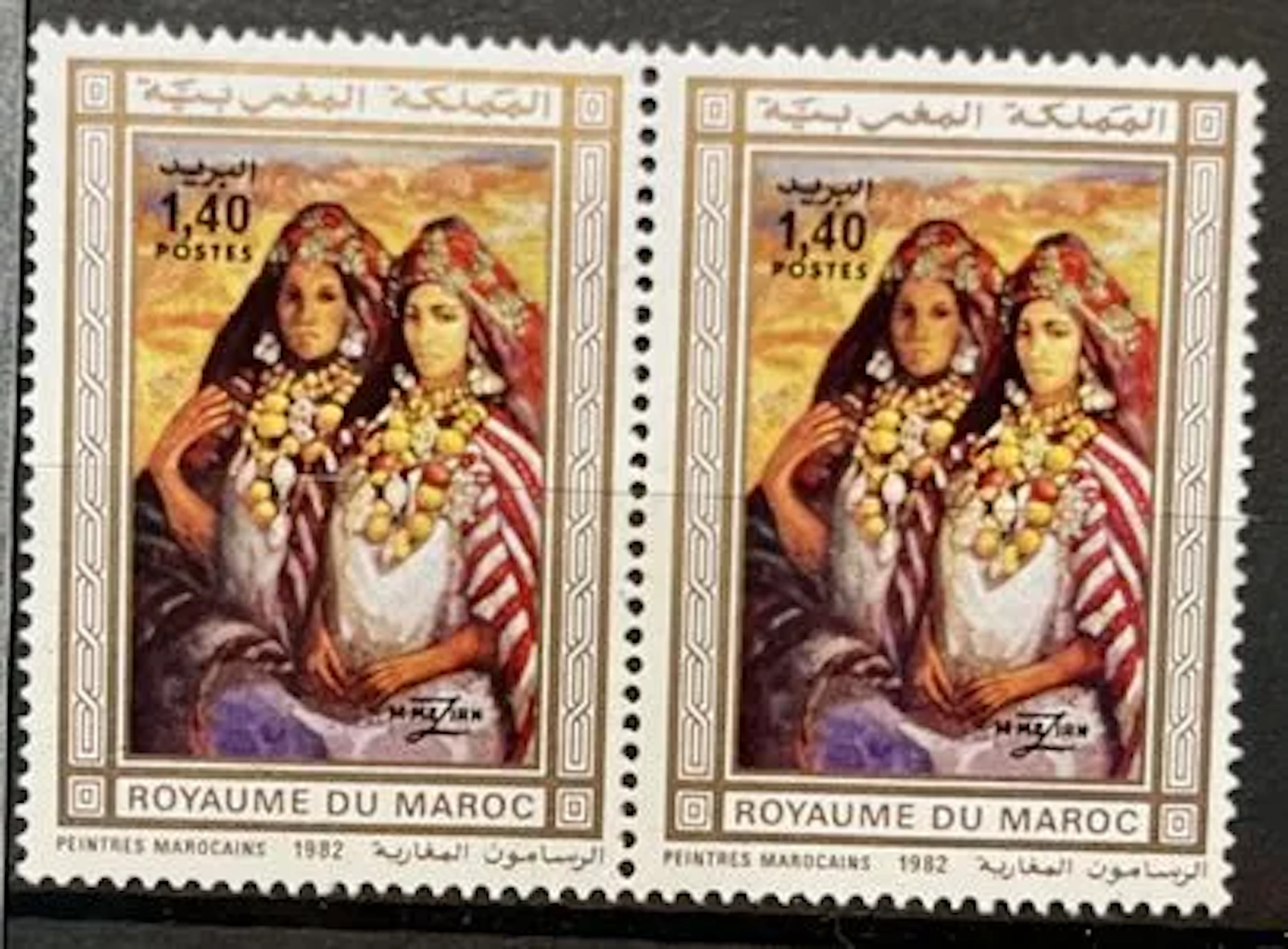 MAROC — PEINTRES MAROCAINS — 1,40 DH — 1982 - Lot 267