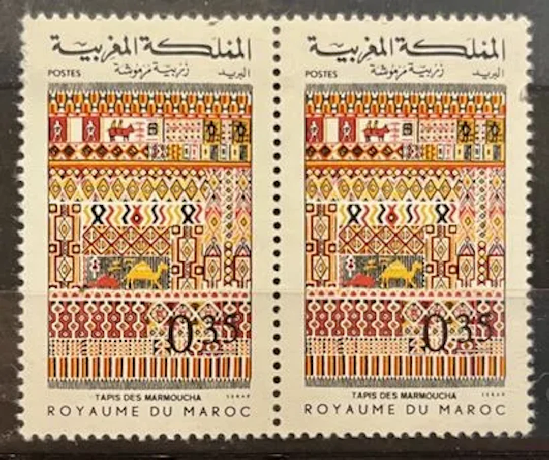 MAROC — TAPIS DES MARMOUCHA — 0,35 - Lot 290