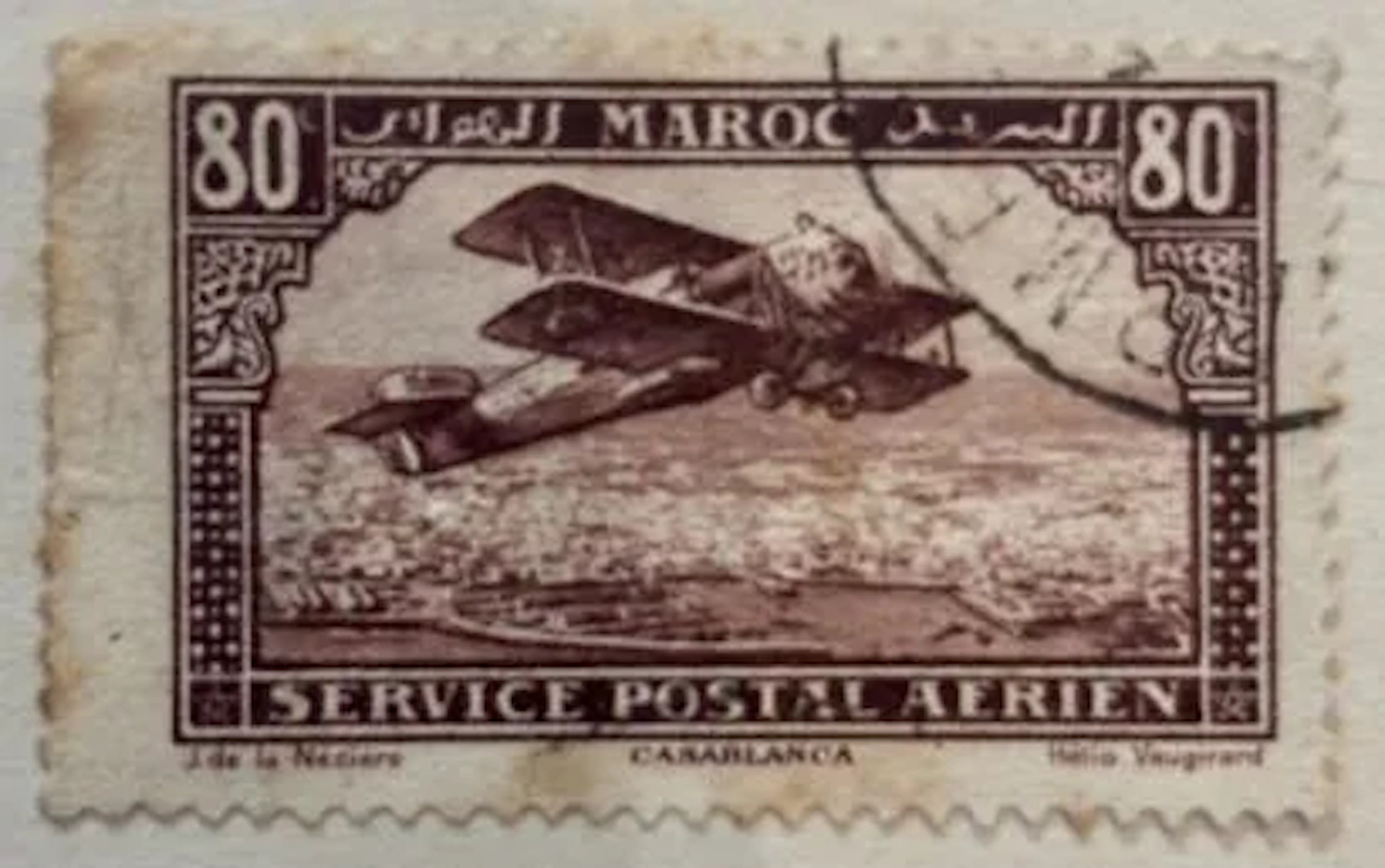 MAROC - POSTE AÉRIENNE. Casablanca. - Lot 241