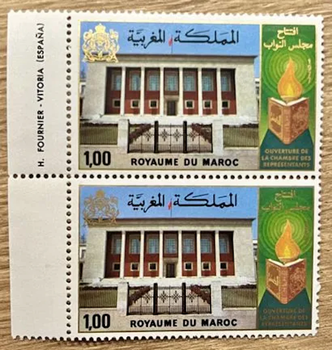 MAROC — OUVERTURE DE LA CHAMBRE DES REPRÉSENTANTS - Lot 257