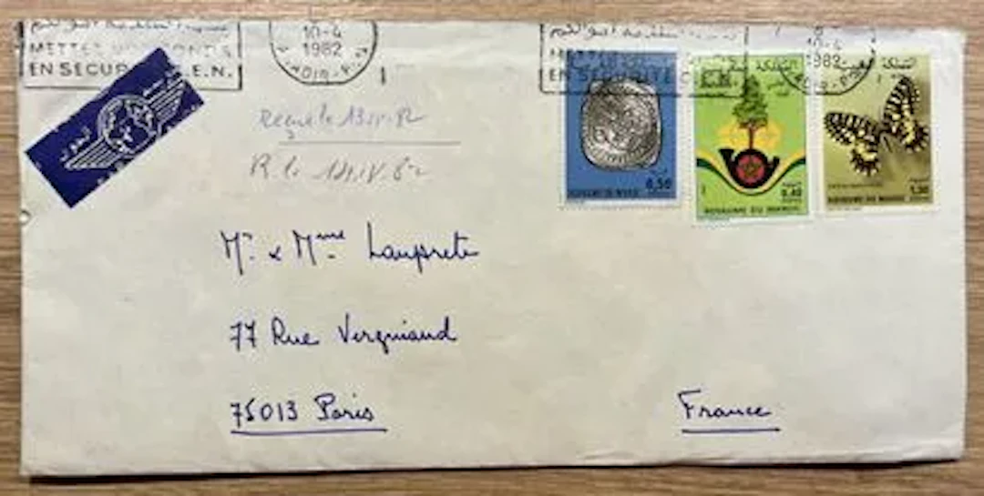 MAROC - Lettre recommandée pour Paris, 1982 - Lot 65