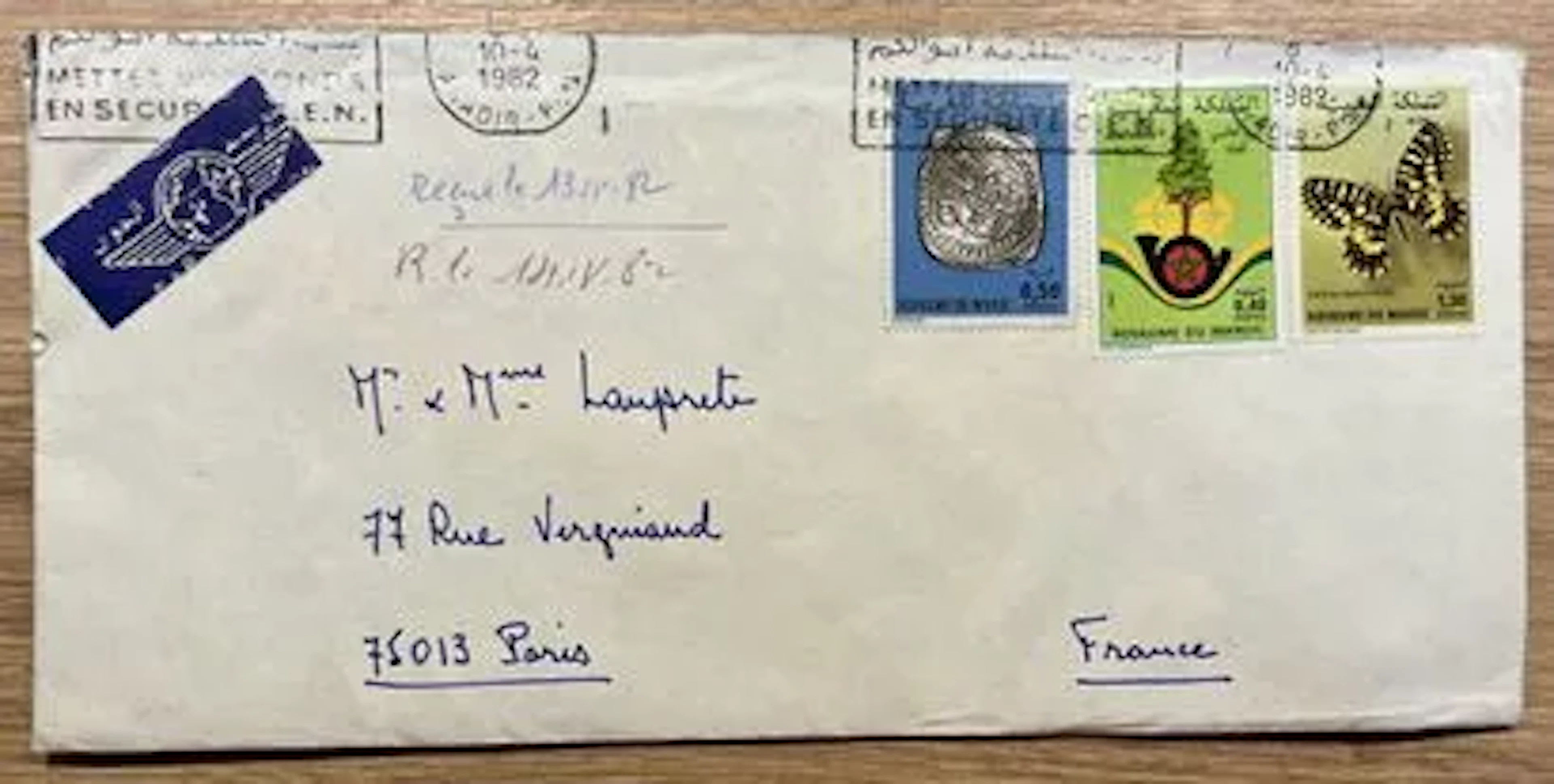 MAROC - Lettre recommandée pour Paris, 1982 - Lot 65