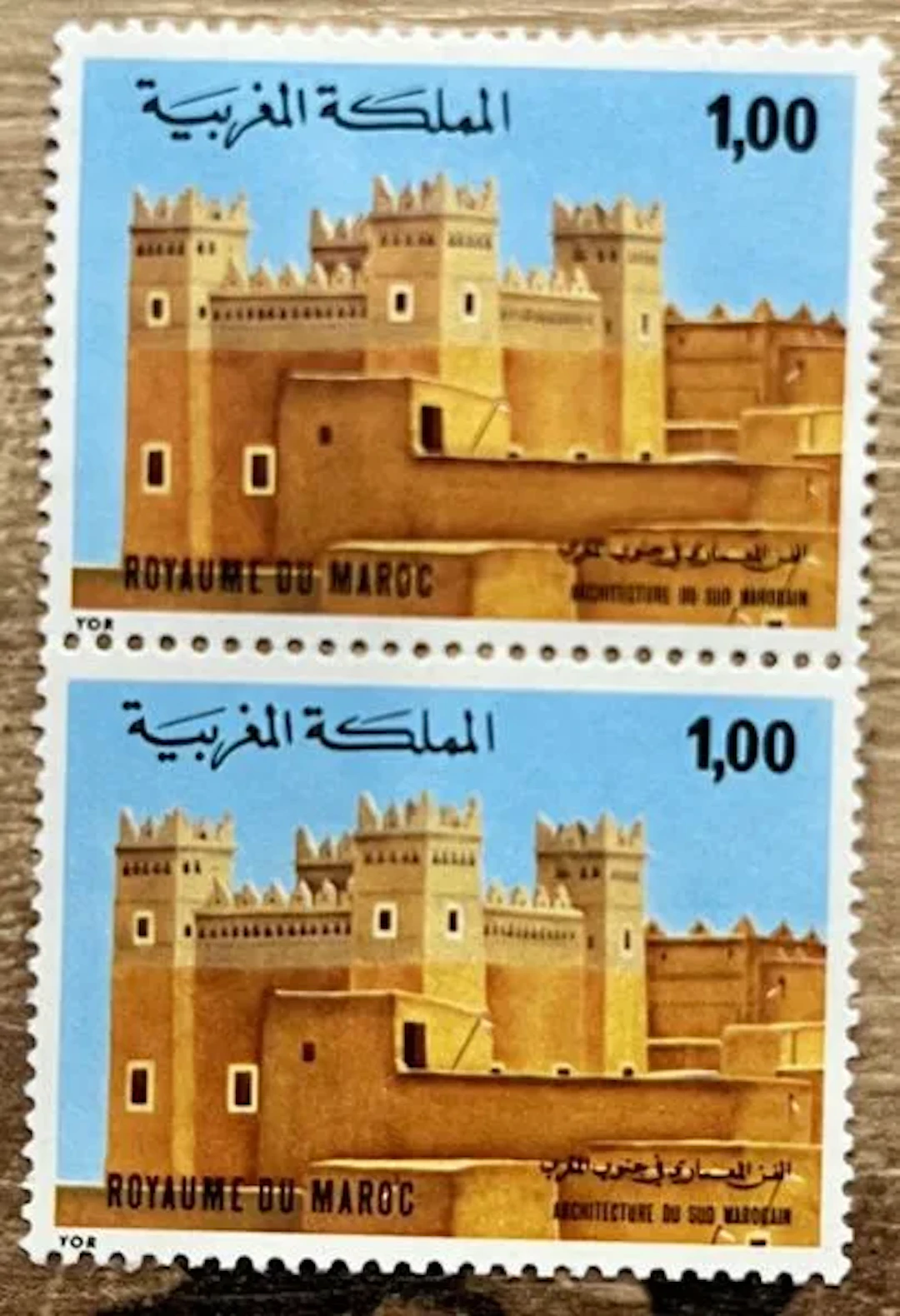 MAROC — ARCHITECTURE DU SUD MAROCAIN - Lot 122