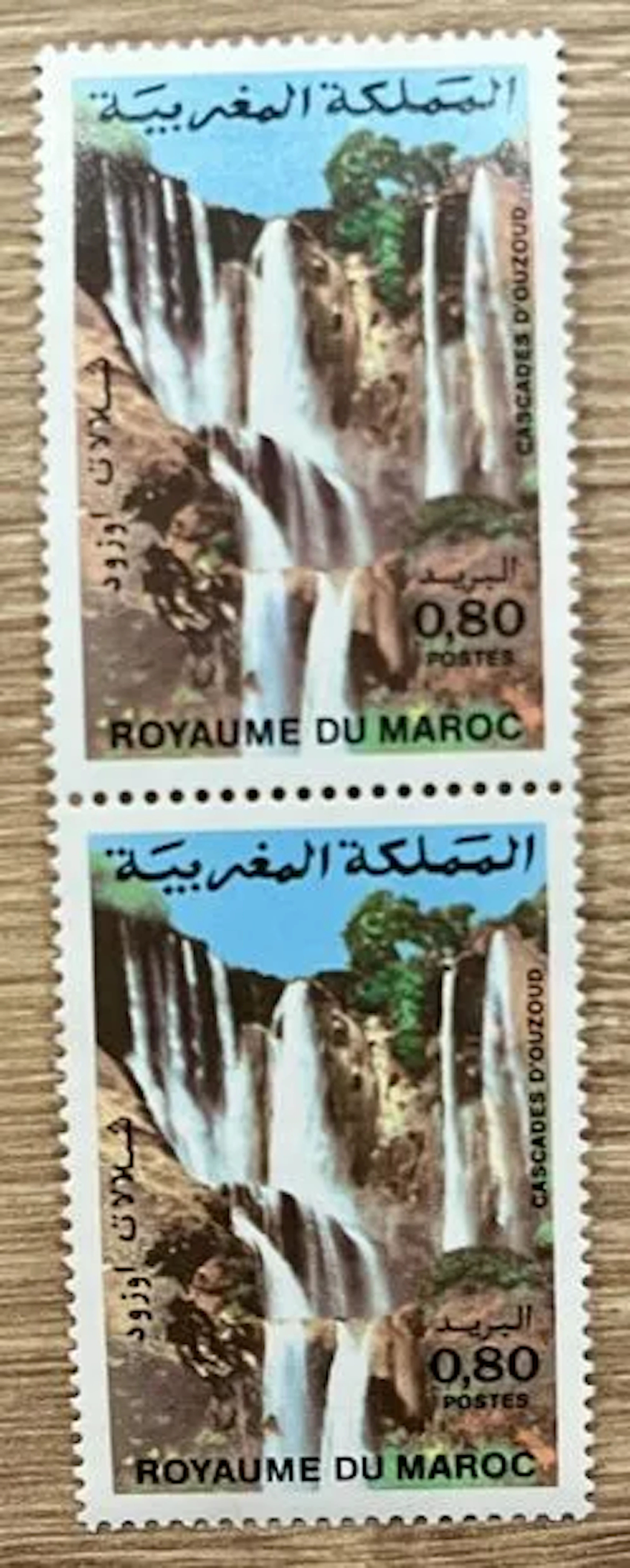 MOROCCO - Ouzoud Waterfalls, Tourism - Lot 42