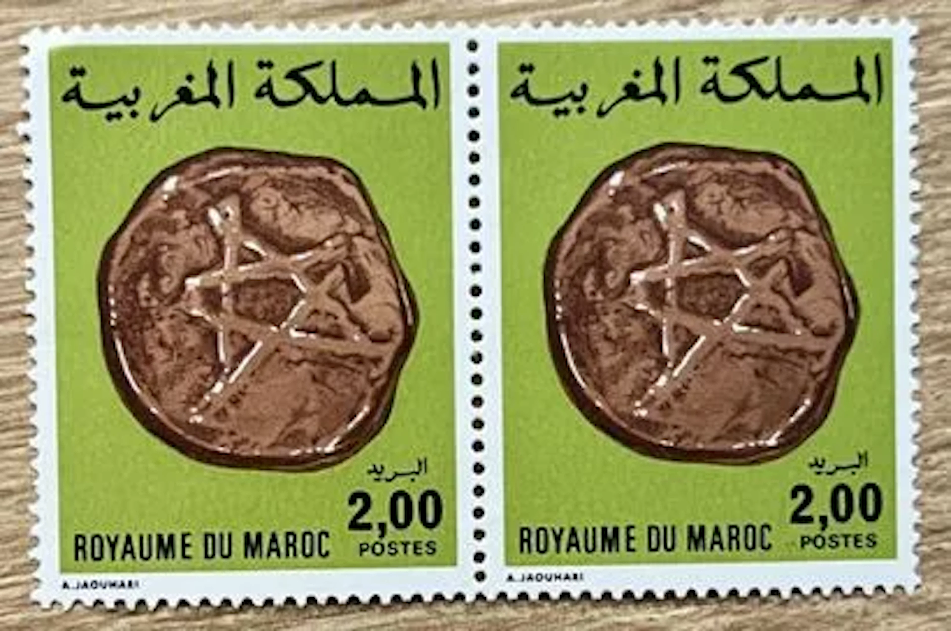 MOROCCO — ANTIQUE COINS — 2 DH - Lot 250