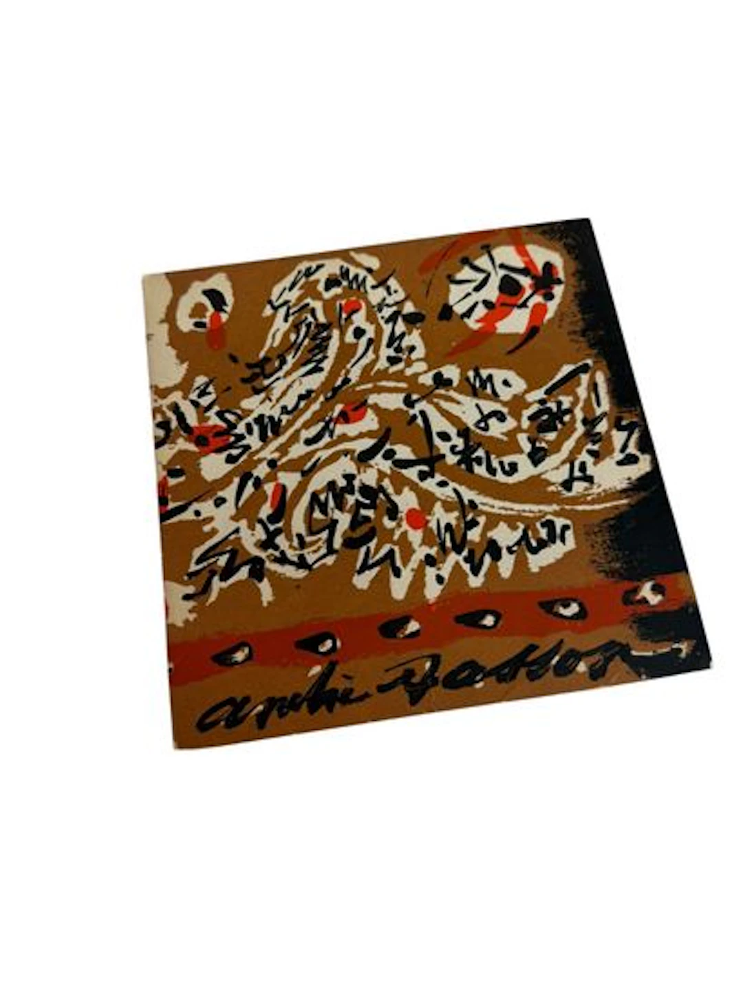 ANDRE MASSON - Lot 412