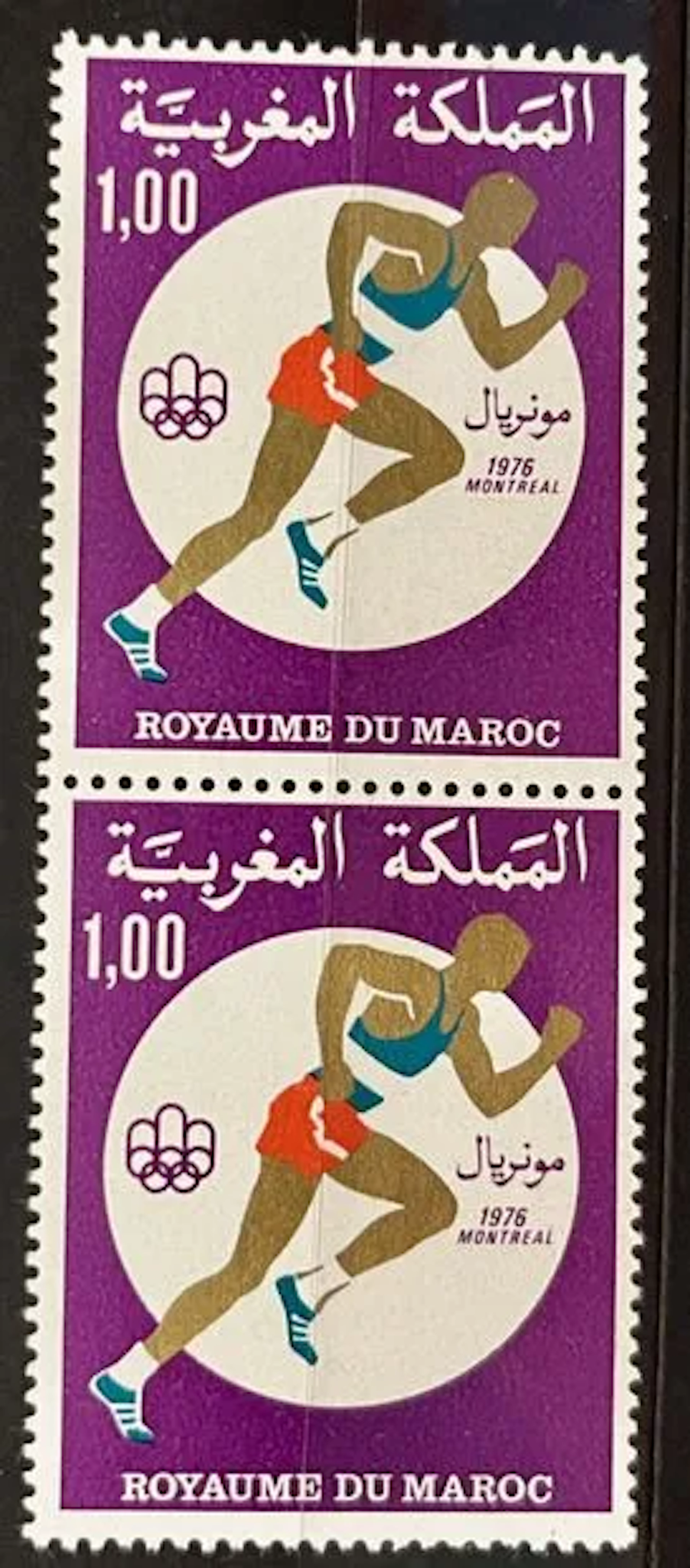MOROCCO — 1976 MONTREAL OLYMPIC GAMES, TRACK AND FIELD - Lot 209