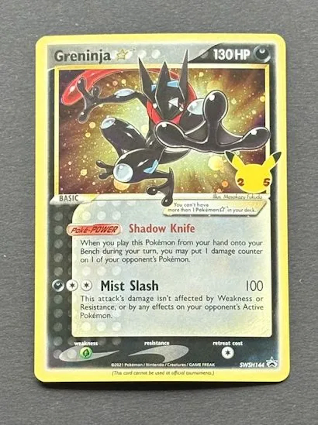 POKEMON - Lot 63