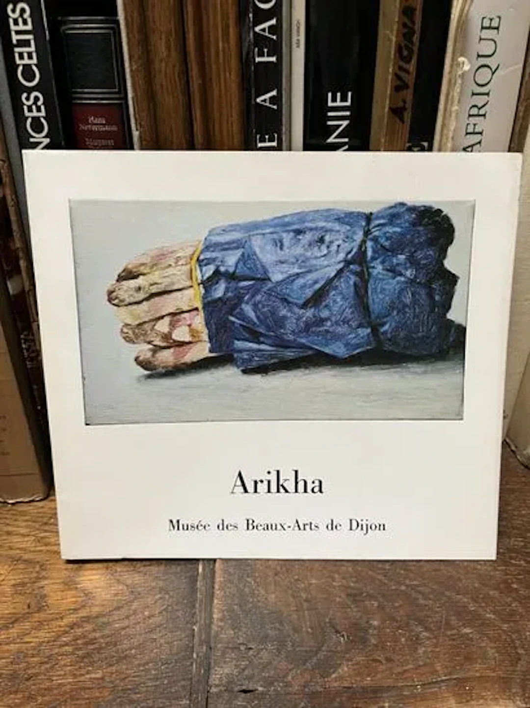 ARIKHA (Avigdor). Arikha. - Lot 13
