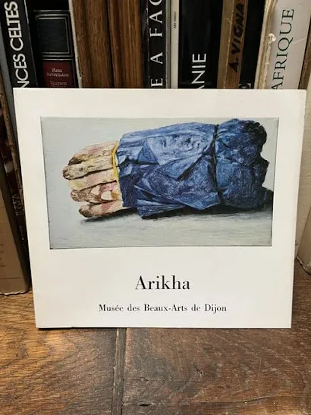 ARIKHA (Avigdor). Arikha. - Lot 13