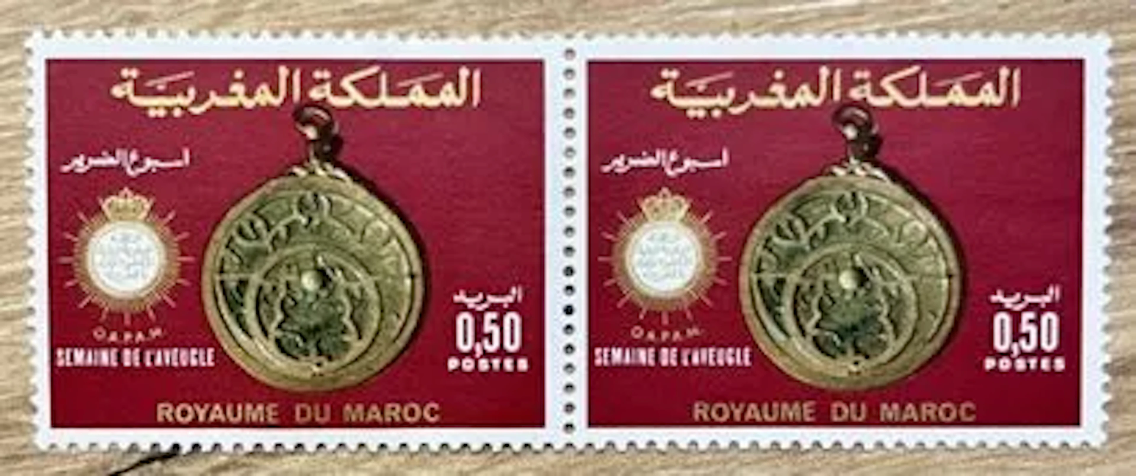 MAROC - Semaine de l'Aveugle, astrolabe, paire neuve - Lot 75