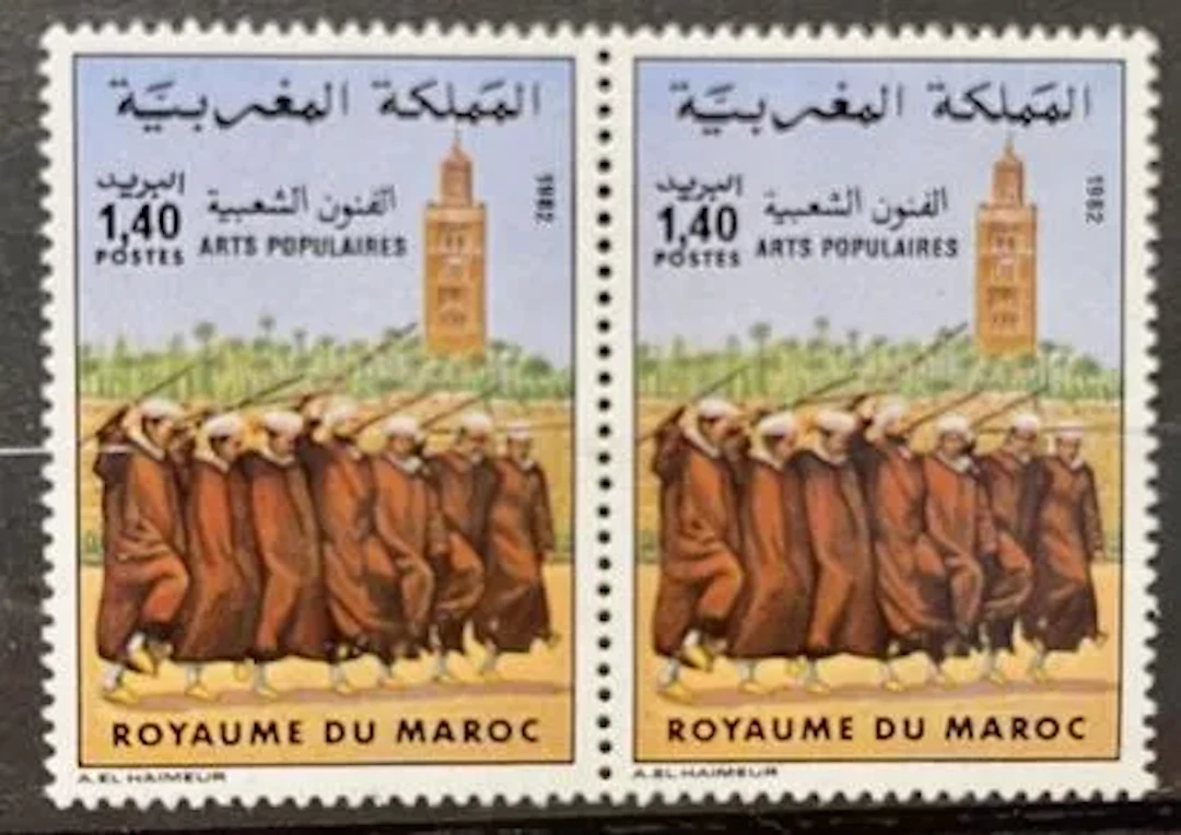MAROC — ARTS POPULAIRES — MOUSSEM / FANTASIA — 1,40 DH — 198 - Lot 128