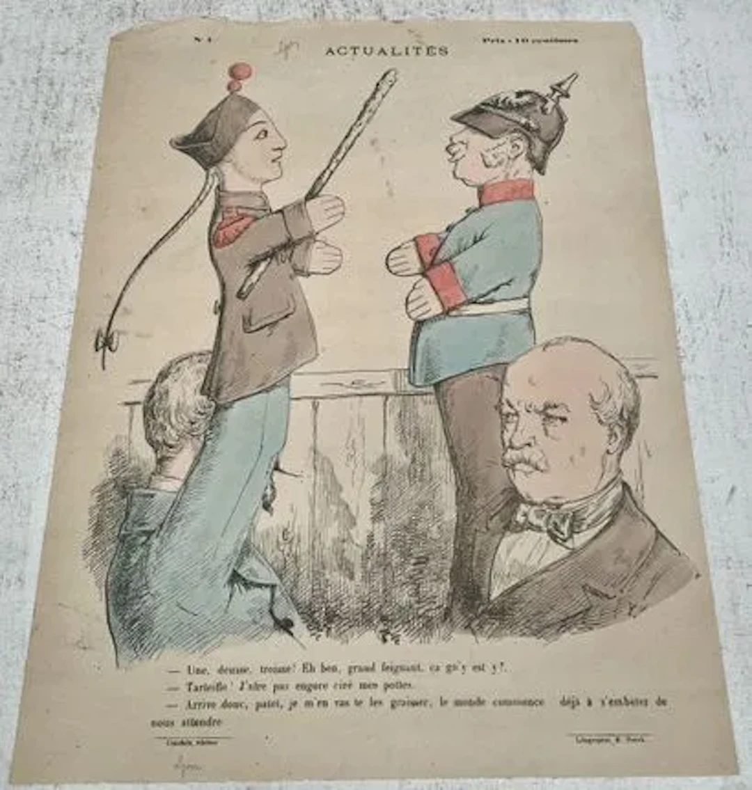 ACTUALITÉS, No. 1 — COLORED ISSUE - Lot 34