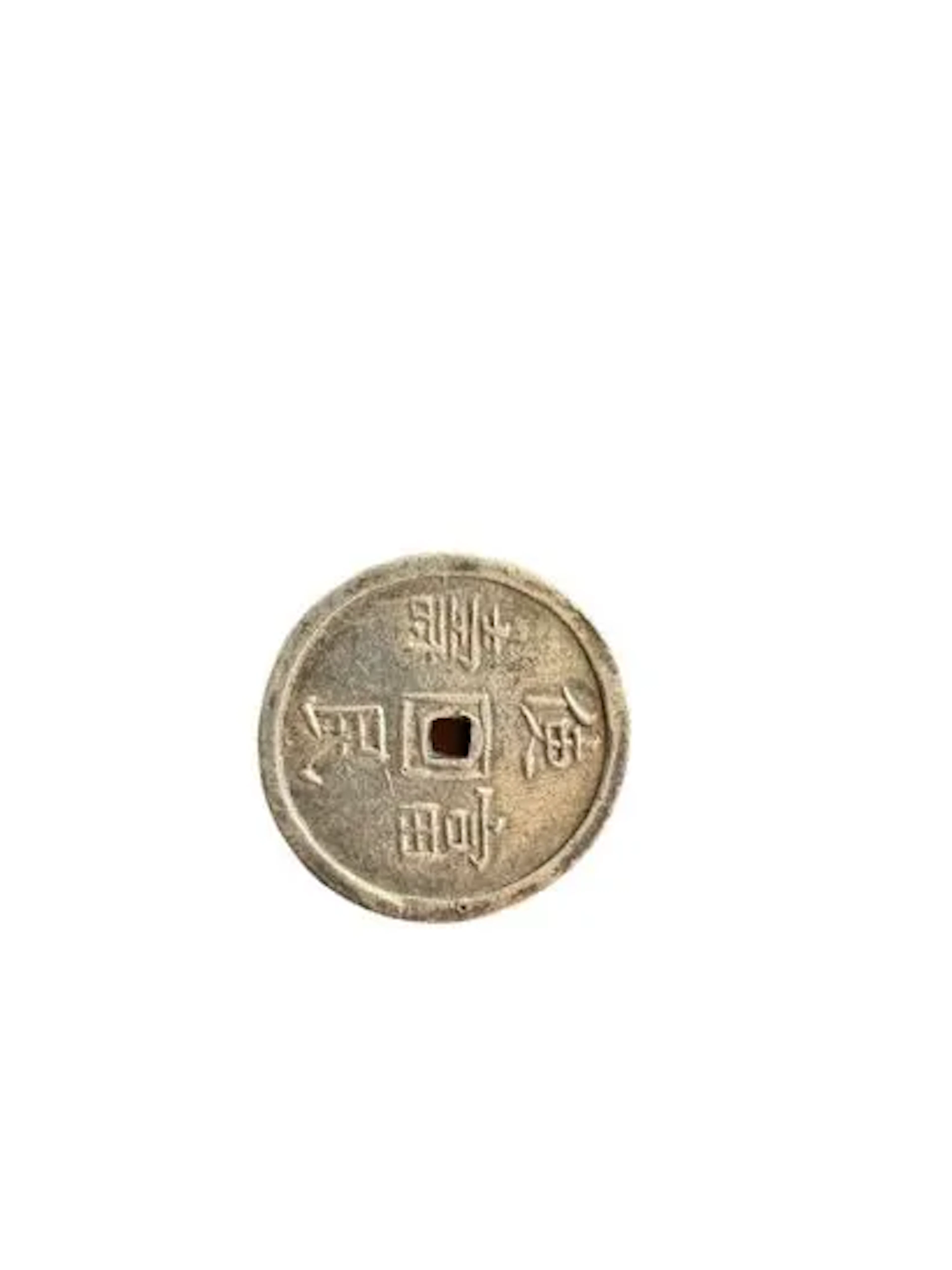 VIETNAM - Lot 158