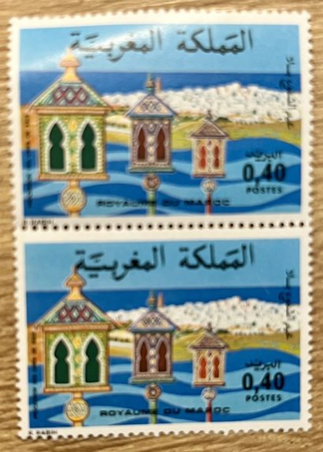 MAROC — PÊCHE MARITIME / LANTERNES TRADITIONNELLES - Lot 266