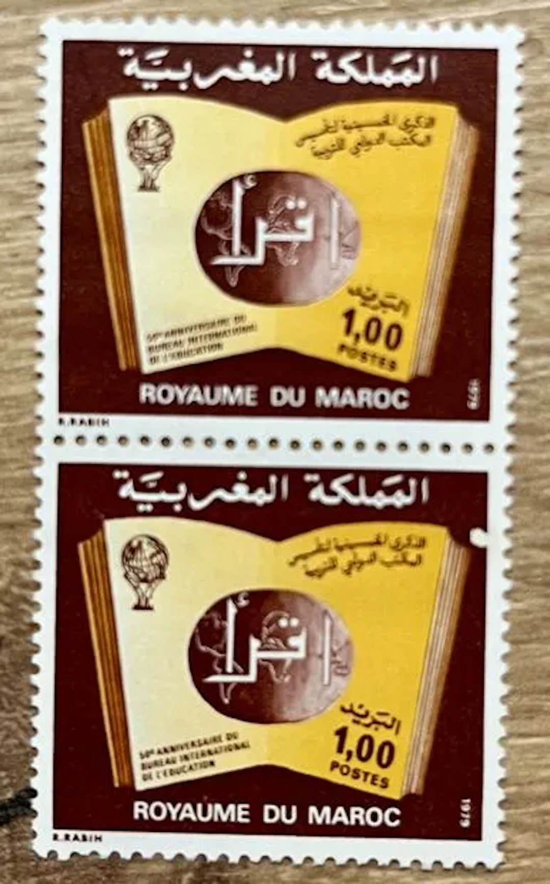 MAROC — 50e ANNIVERSAIRE DU BUREAU INTERNATIONAL DE L'ÉDUCAT - Lot 114