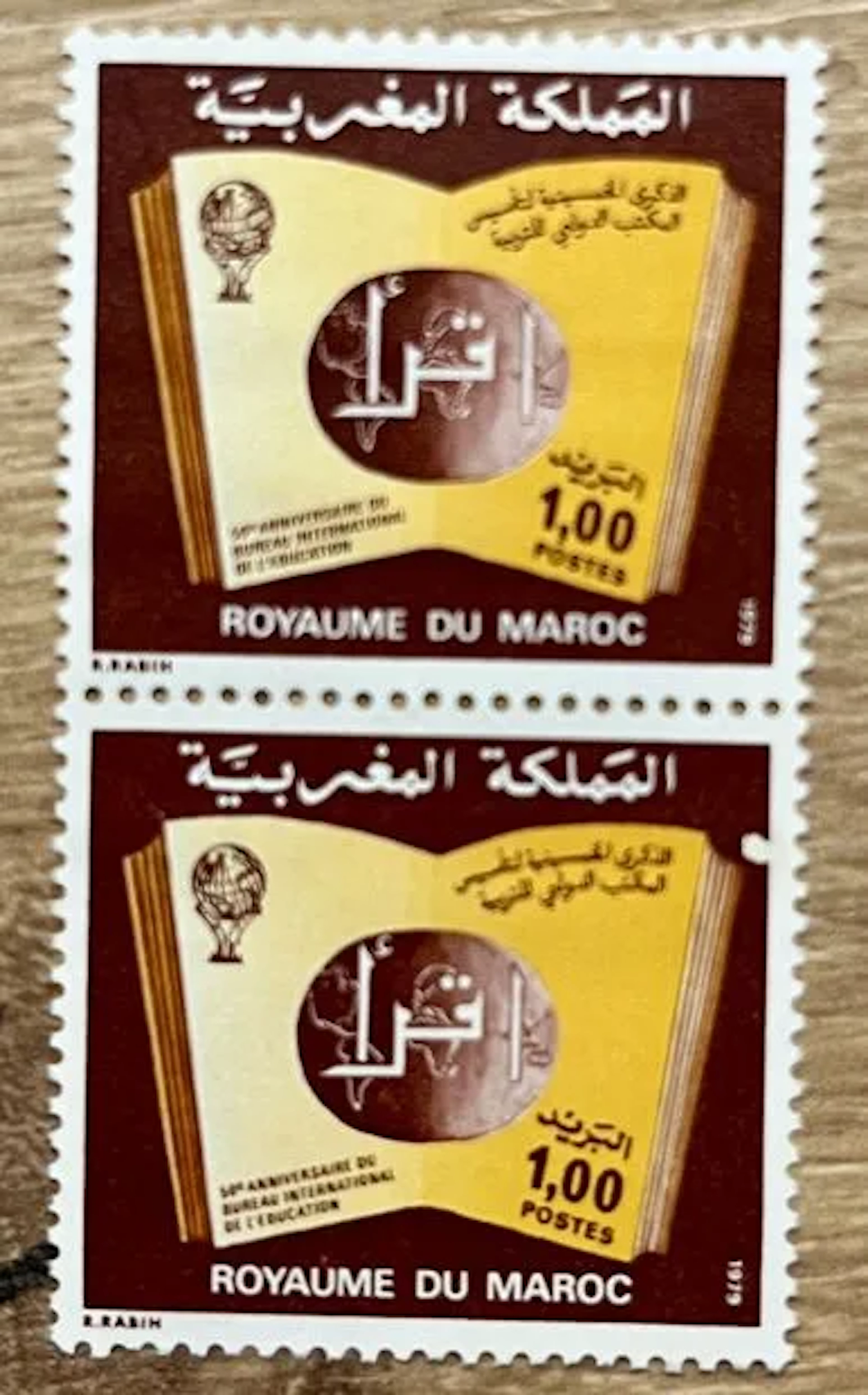 MAROC — 50e ANNIVERSAIRE DU BUREAU INTERNATIONAL DE L'ÉDUCAT - Lot 114