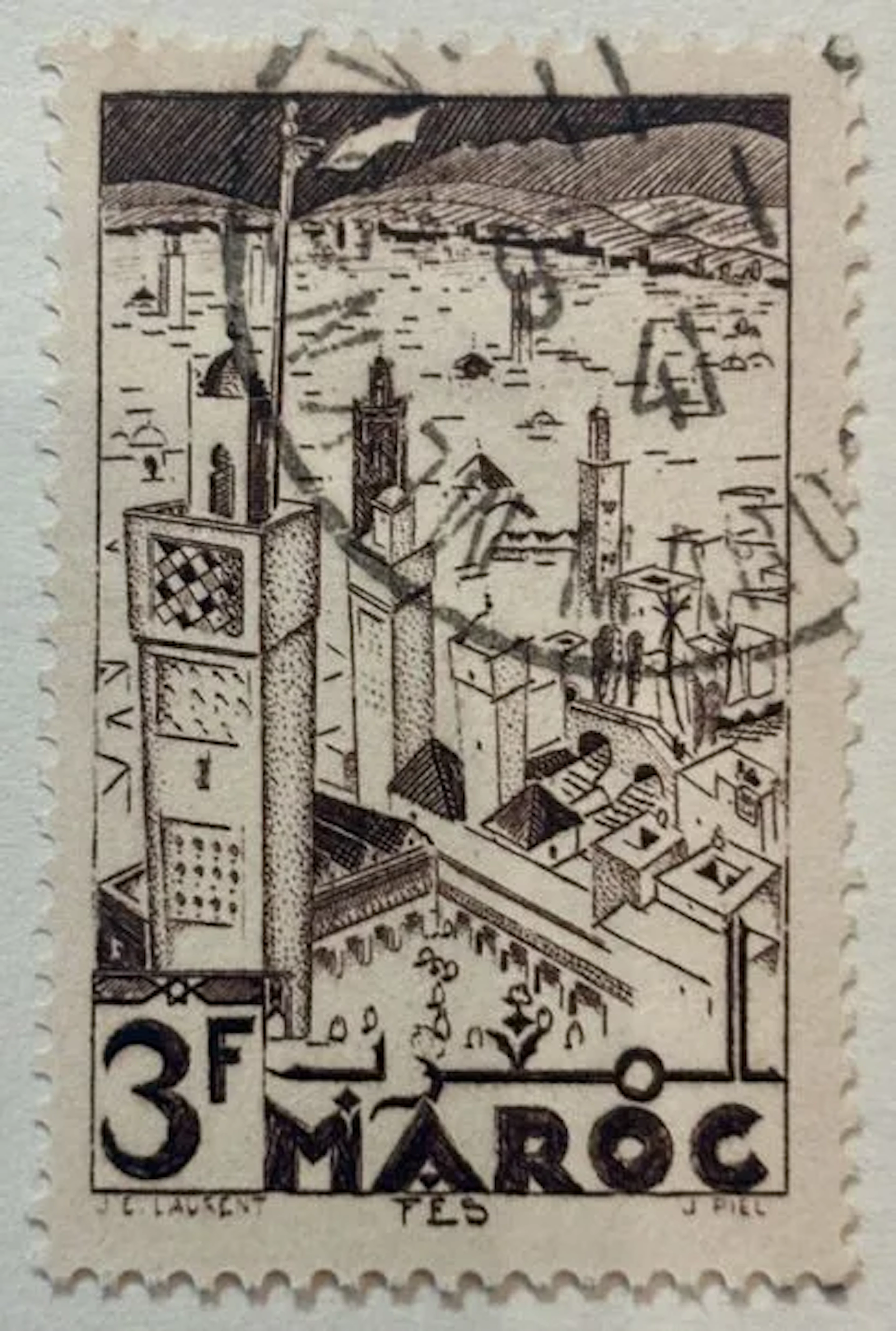 MAROC - Protectorat français. Fès. - Lot 249
