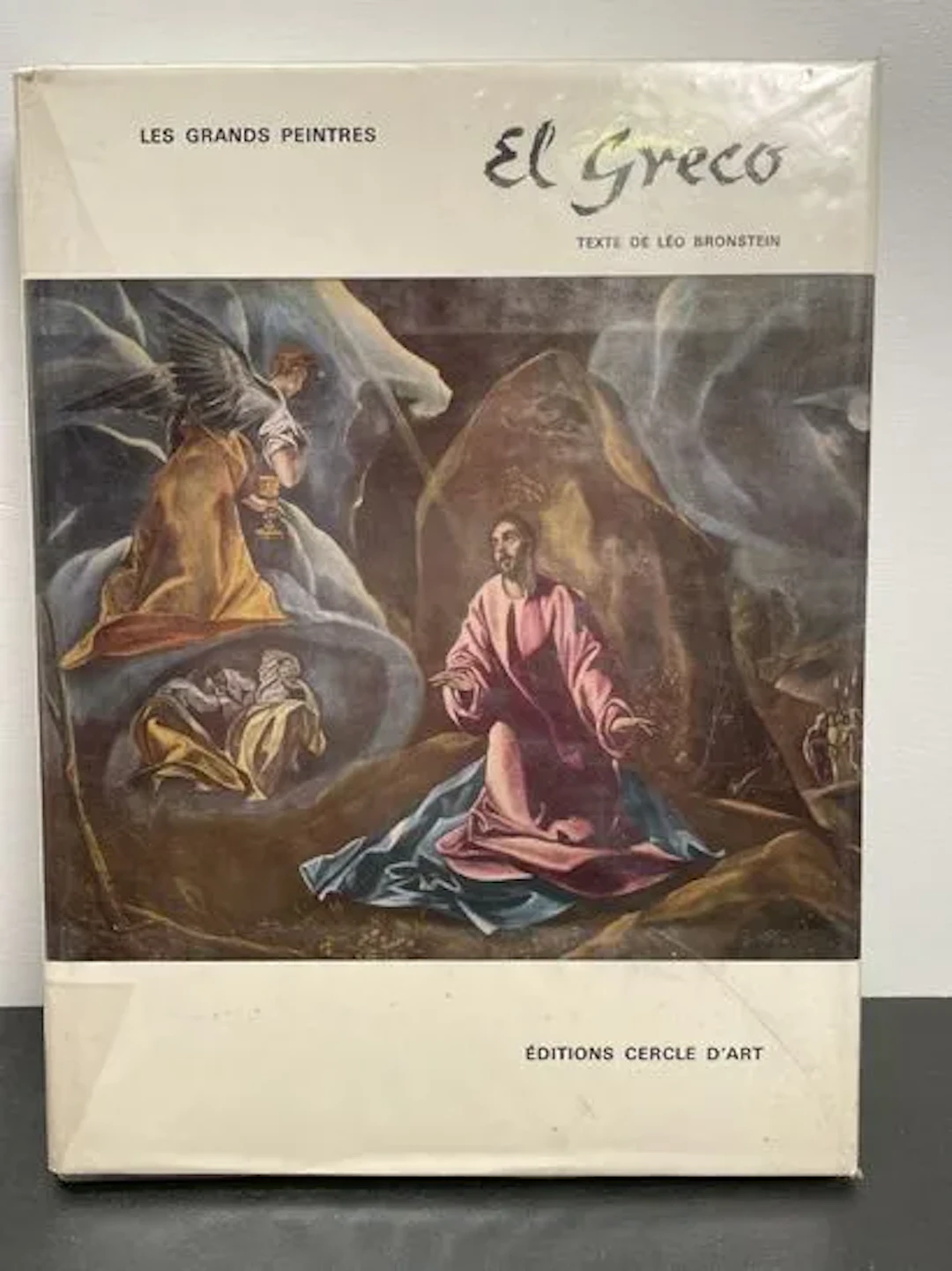 BRONSTEIN (Léo). El Greco (Domenicos Theotocopoulos). - Lot 53