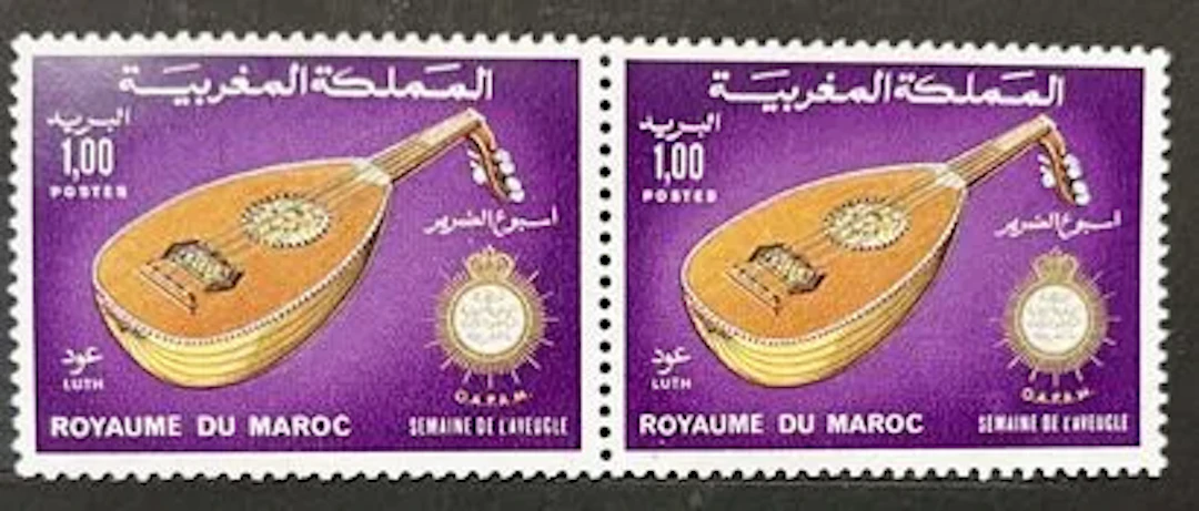 MOROCCO - Blind Persons' Week, lute, new pair - Lot 77