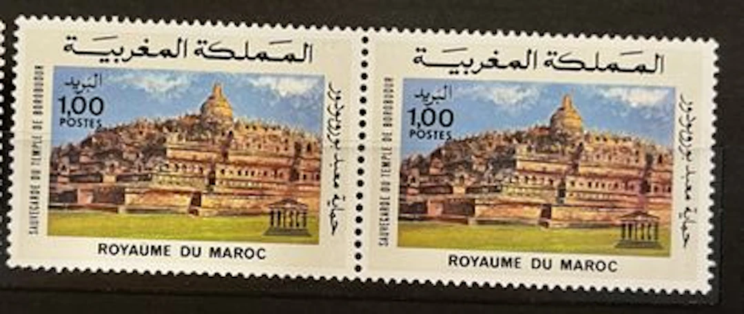 MOROCCO — PRESERVATION OF THE BOROBUDUR TEMPLE - Lot 275