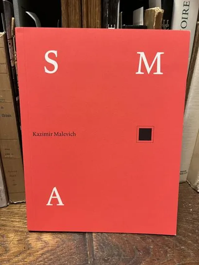KAZIMIR MALEVICH — DESSINS DE LA COLLECTION KHARDZHIEV-CHAGA - Lot 157
