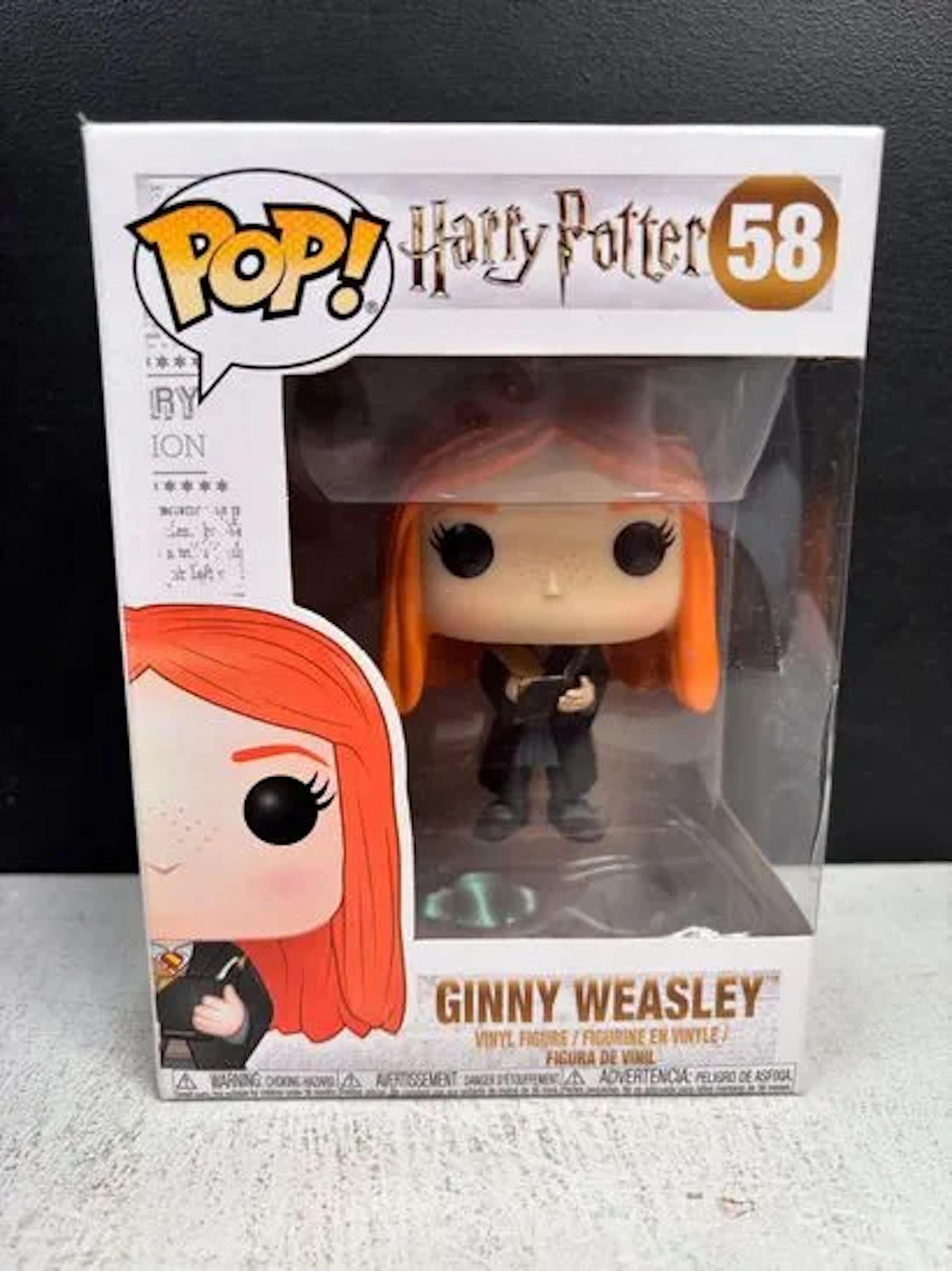 FUNKO POP! HARRY POTTER - GINNY WEASLEY No. 58 - Lot 108