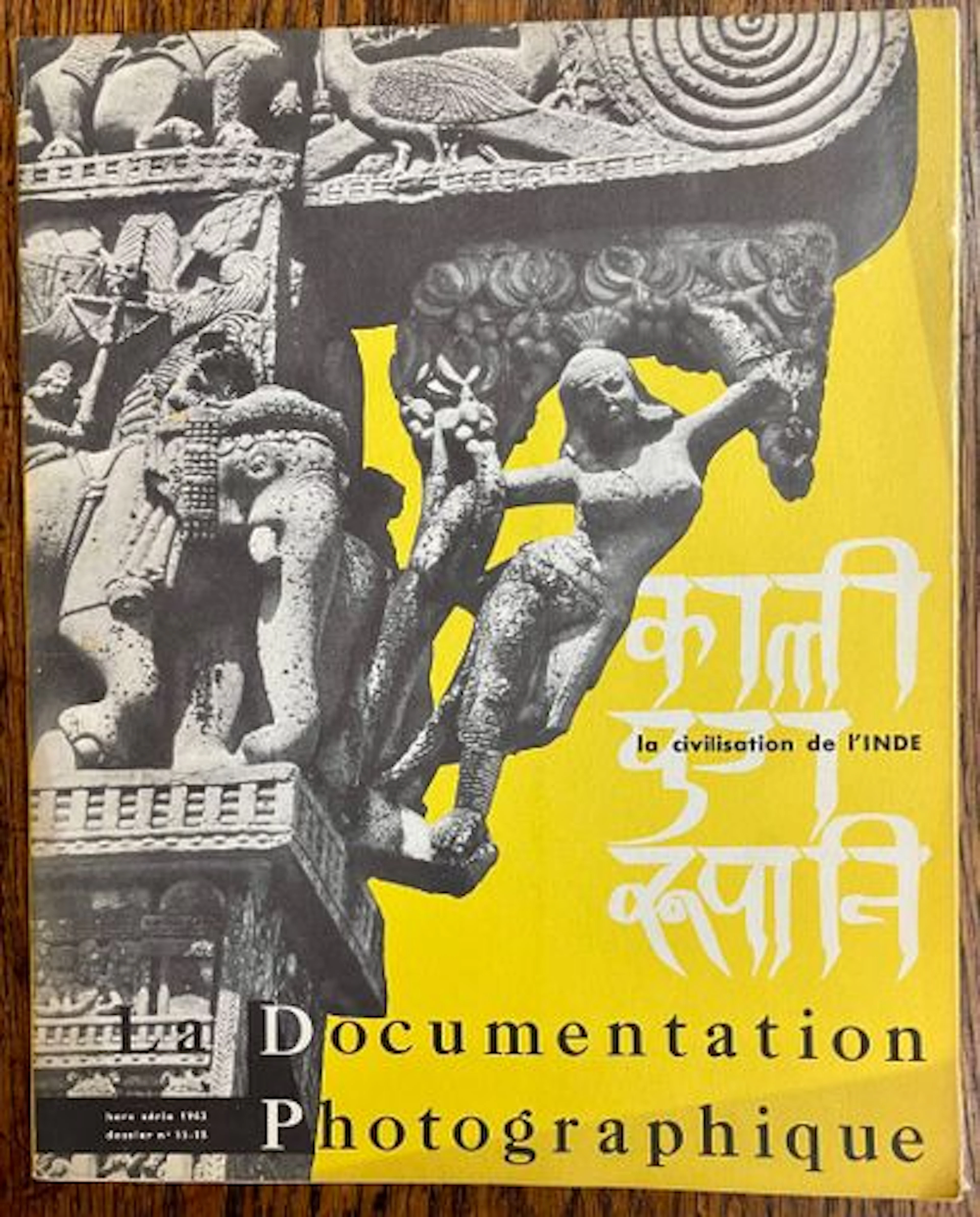 LA DOCUMENTATION FRANÇAISE. - Lot 171