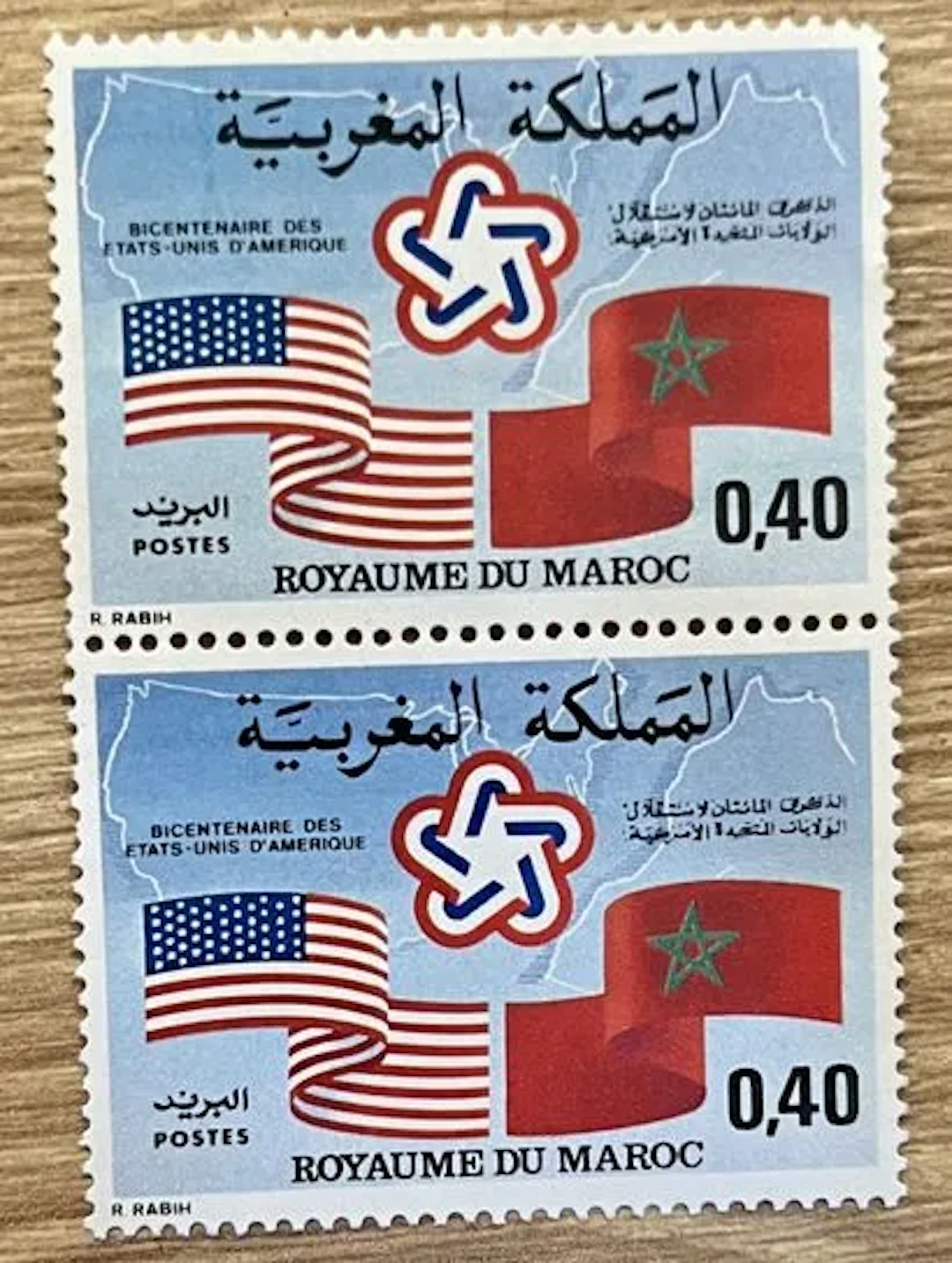 MAROC — BICENTENAIRE DES ÉTATS-UNIS - Lot 131