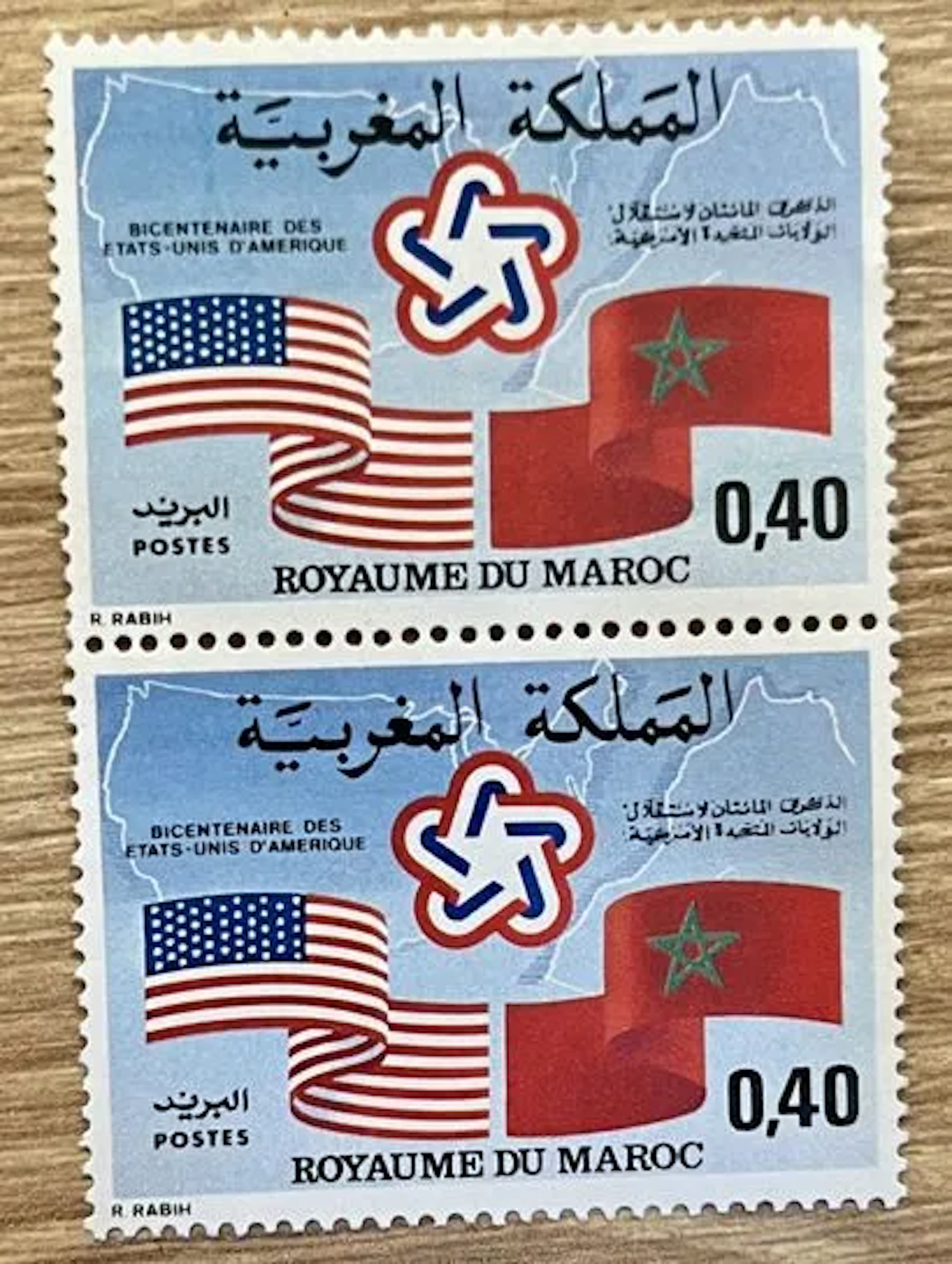 MAROC — BICENTENAIRE DES ÉTATS-UNIS - Lot 131