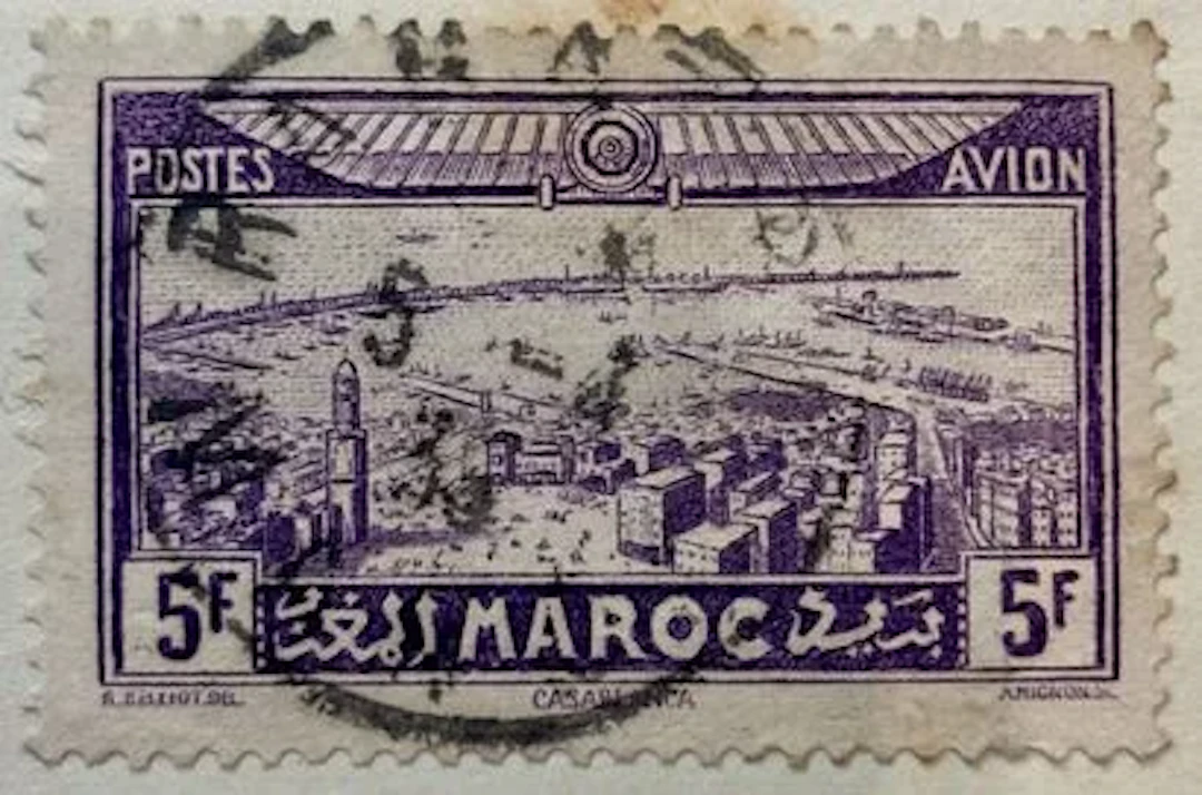 MAROC — Poste aérienne, 5 francs violet, Casablanca - Lot 278