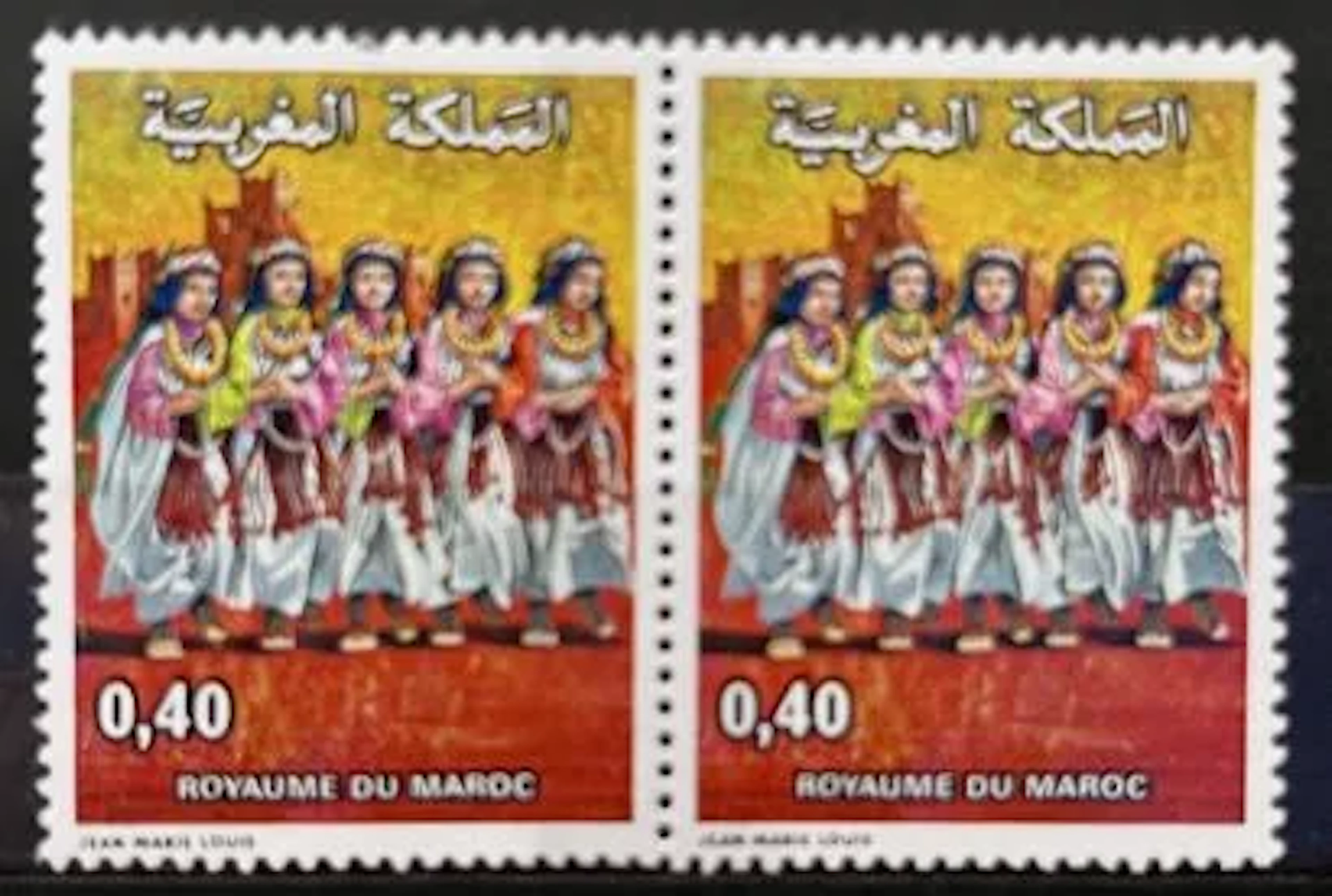 MAROC — COSTUMES ET FOLKLORE - Lot 142
