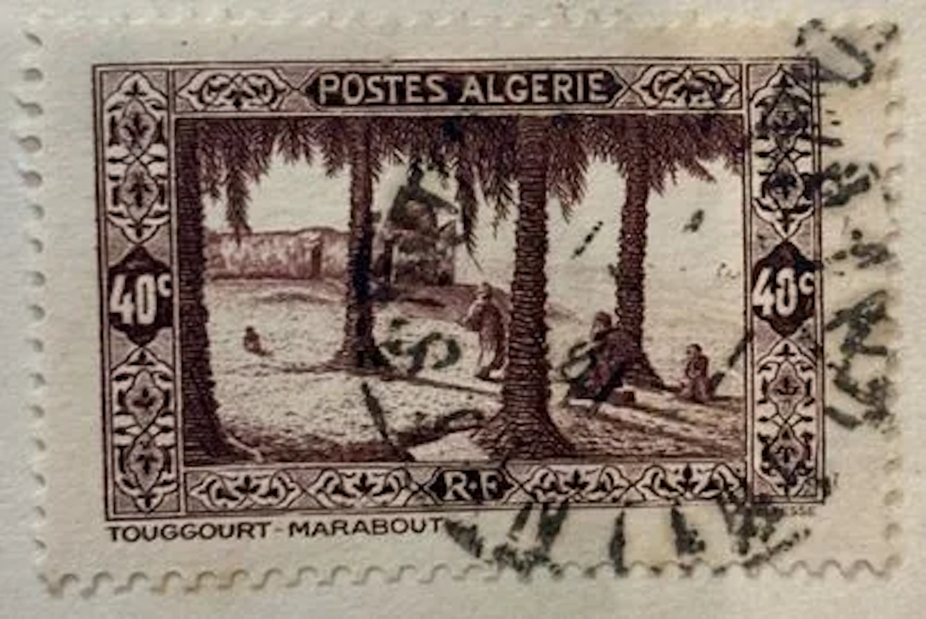 ALGÉRIE — 40 c. brun, Touggourt - Marabout - Lot 28