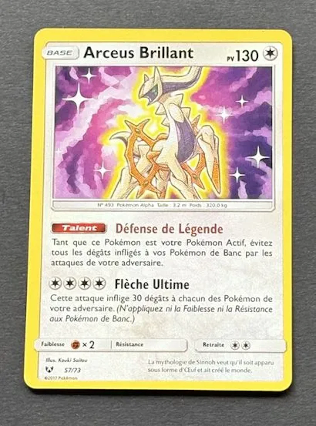 POKEMON - Lot 73