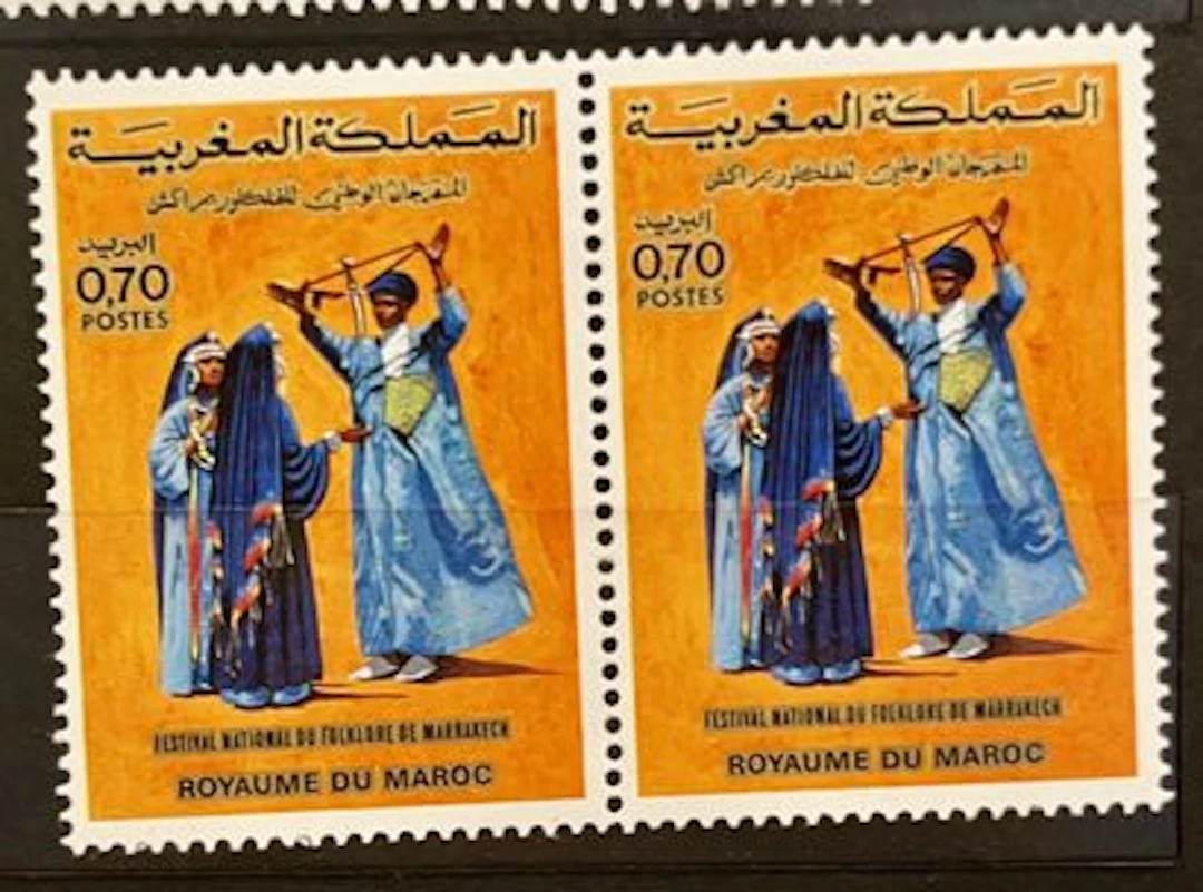 MAROC - Festival national du folklore de Marrakech, paire ne - Lot 51