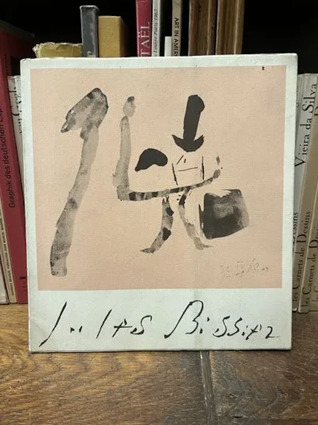BISSIER (Julius). — Julius Bissier 1893-1965. Première rétro - Lot 36